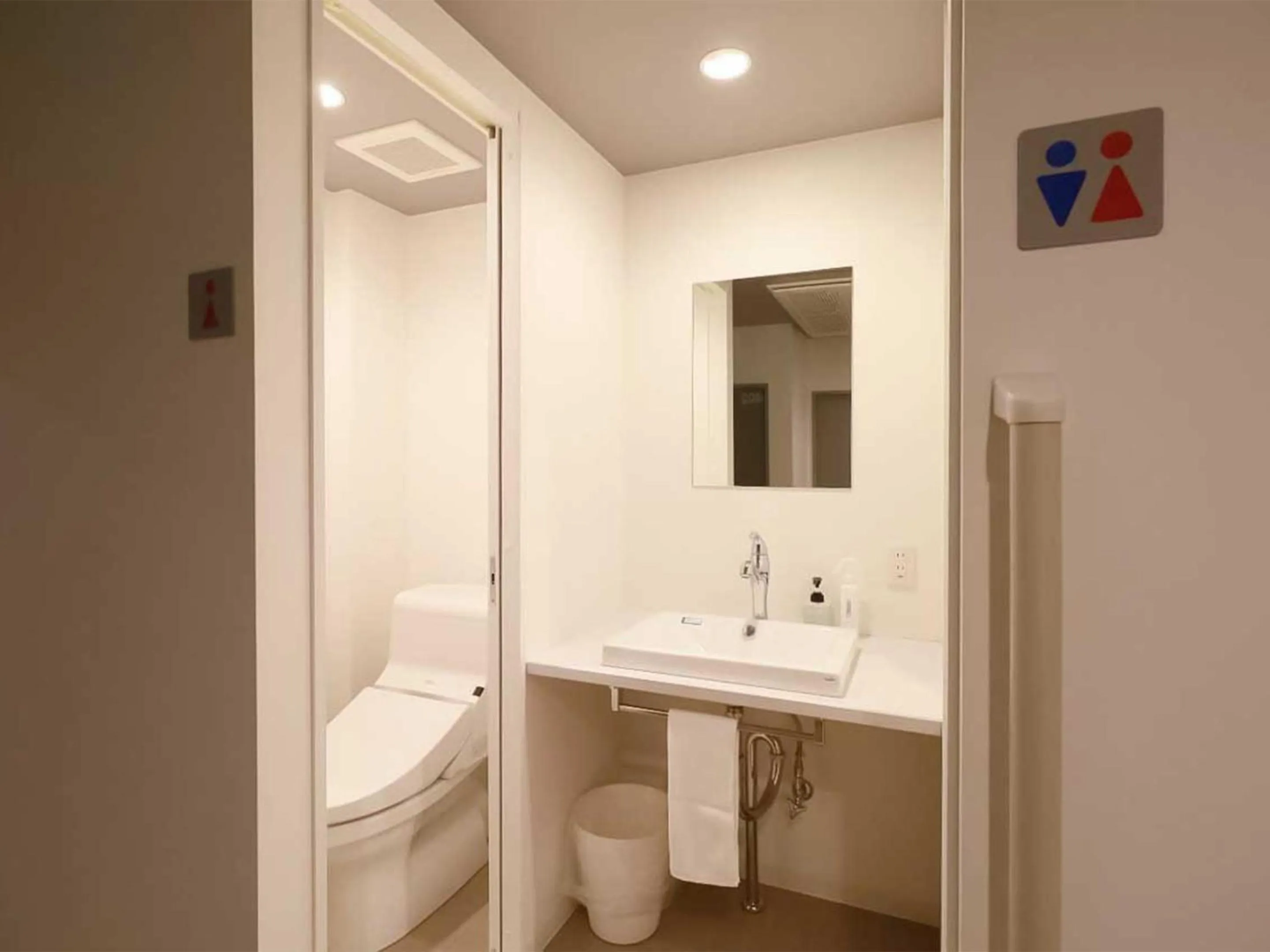 Toilet in Iwatoyama Hostel