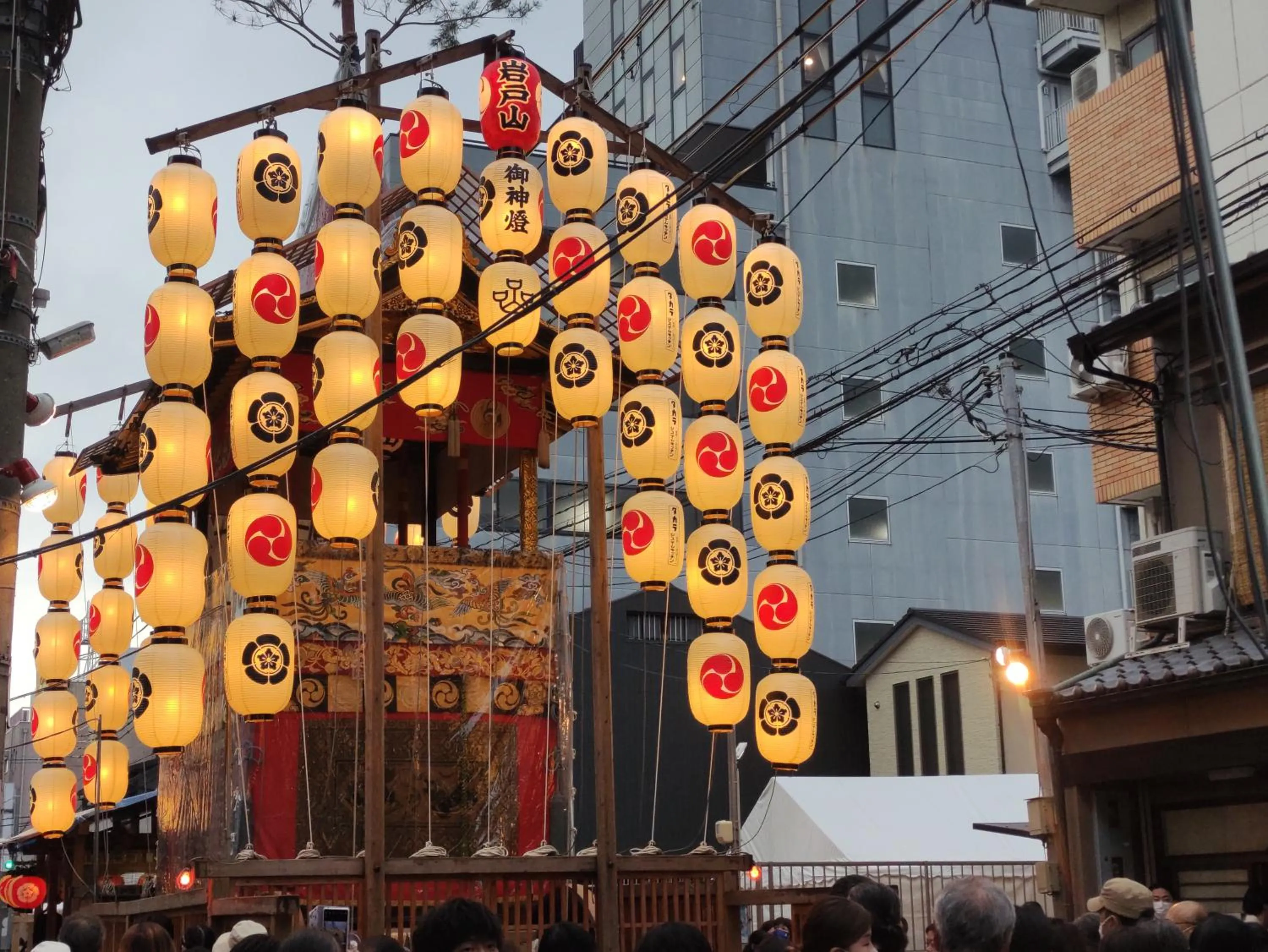Neighbourhood in Iwatoyama Hostel