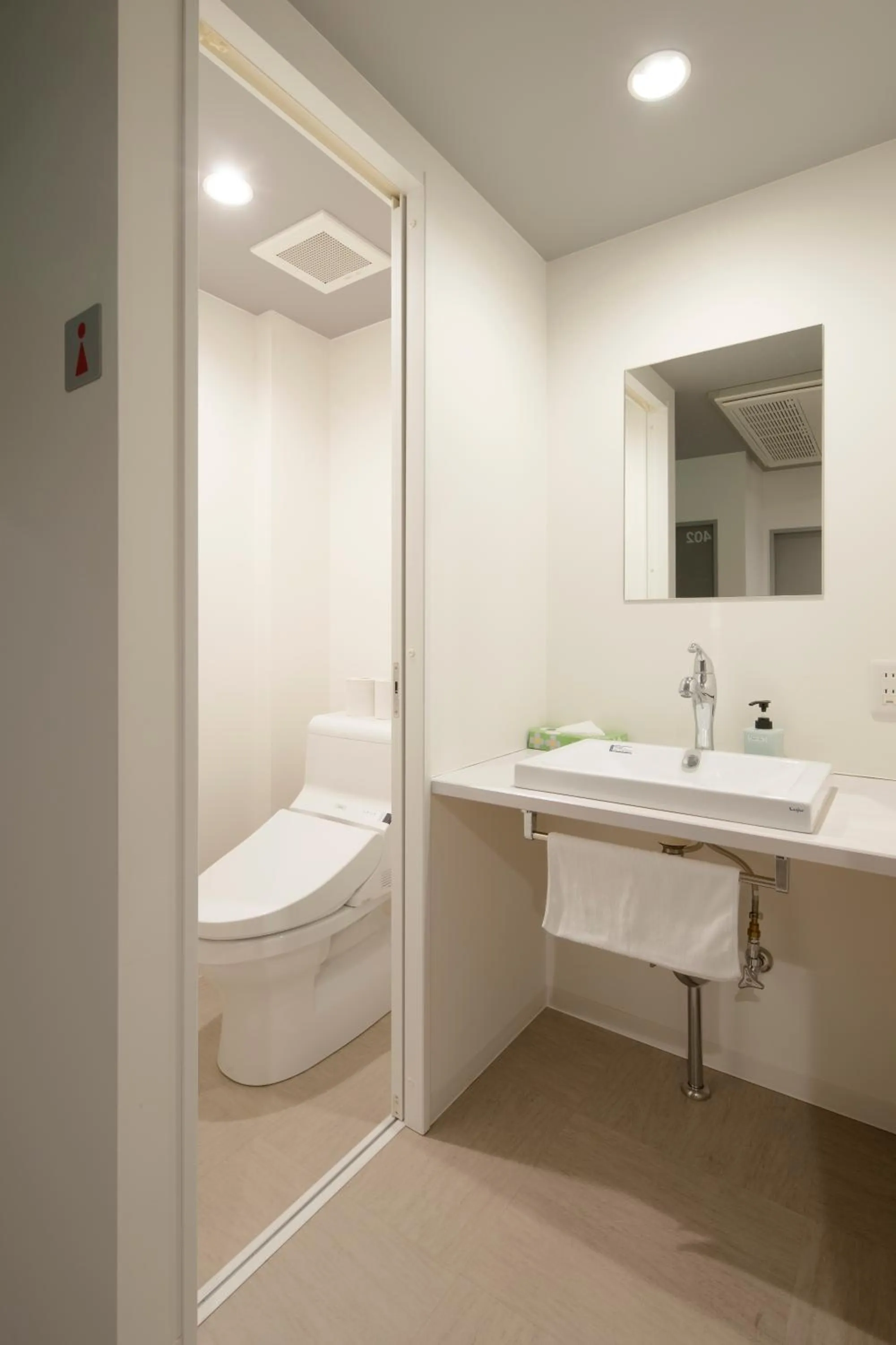 Shower in Iwatoyama Hostel