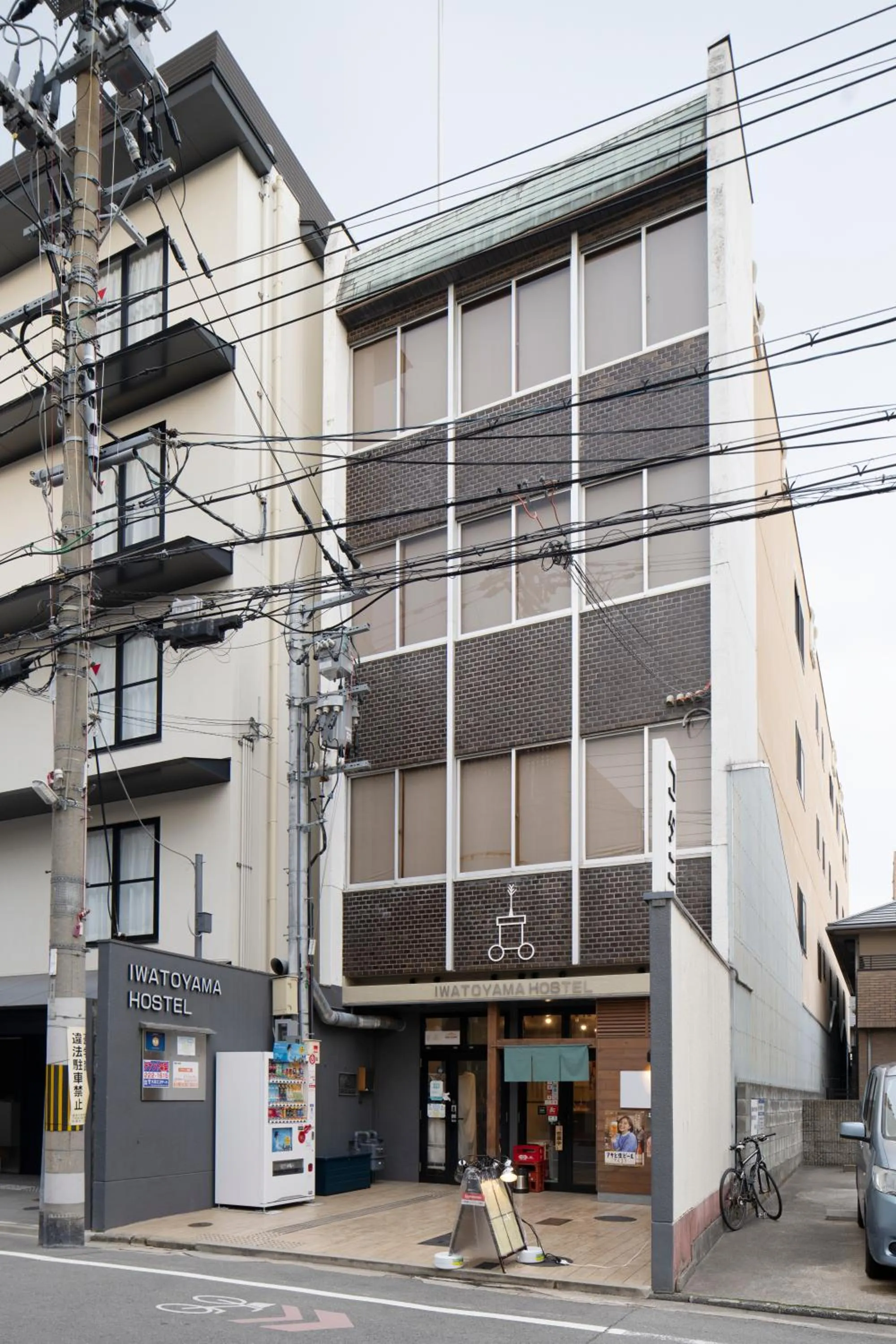 Property building in Iwatoyama Hostel