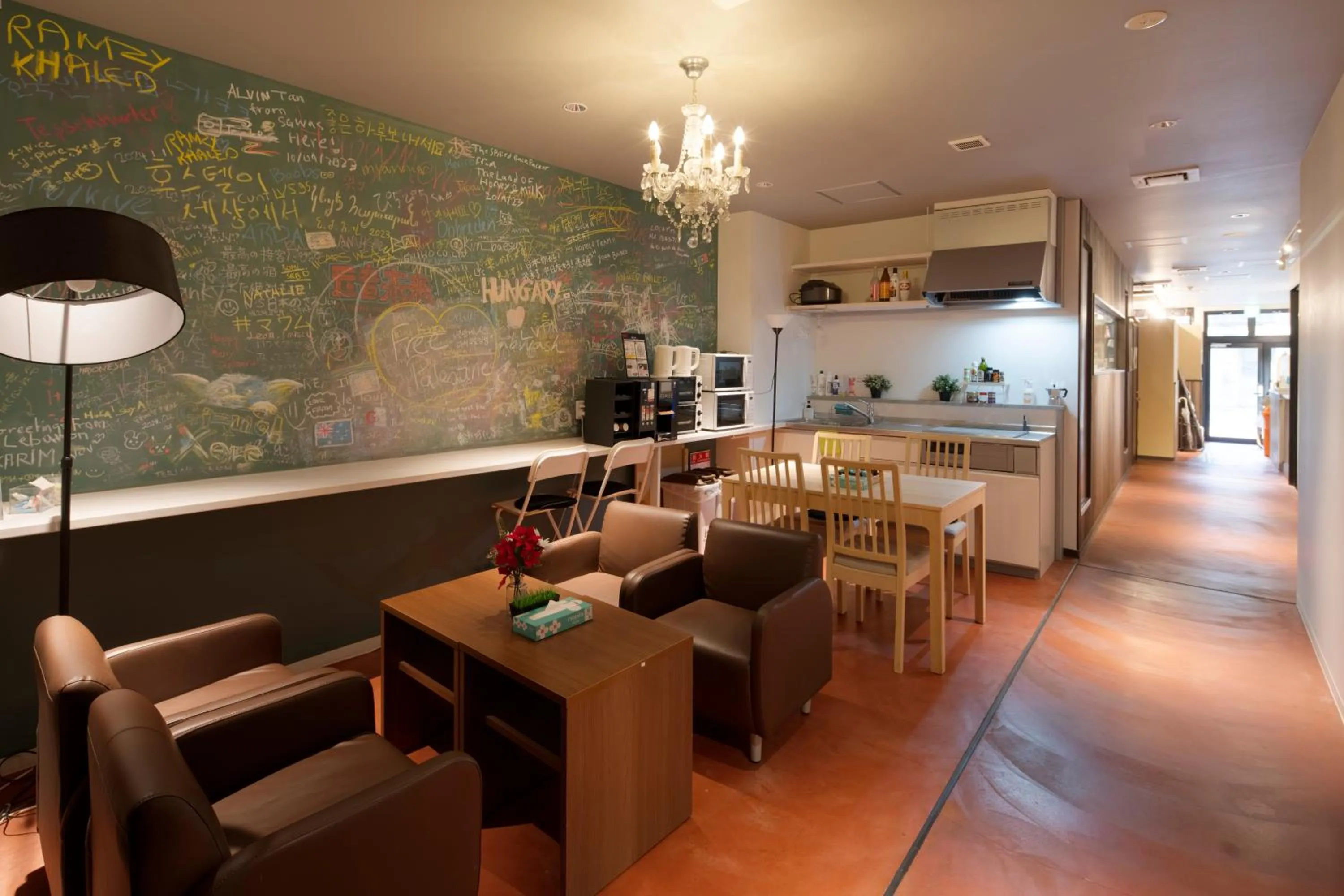 Property building in Iwatoyama Hostel