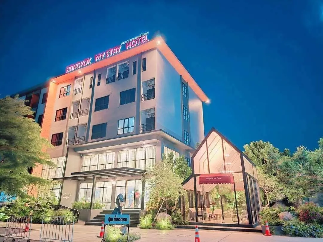 Property building in Baan Bangkok 97 Hotel