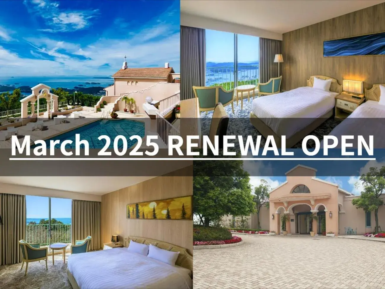 Property building, Bed in Yumihari-no-Oka Hotel Property building, Bed in Yumihari-no-Oka Hotel