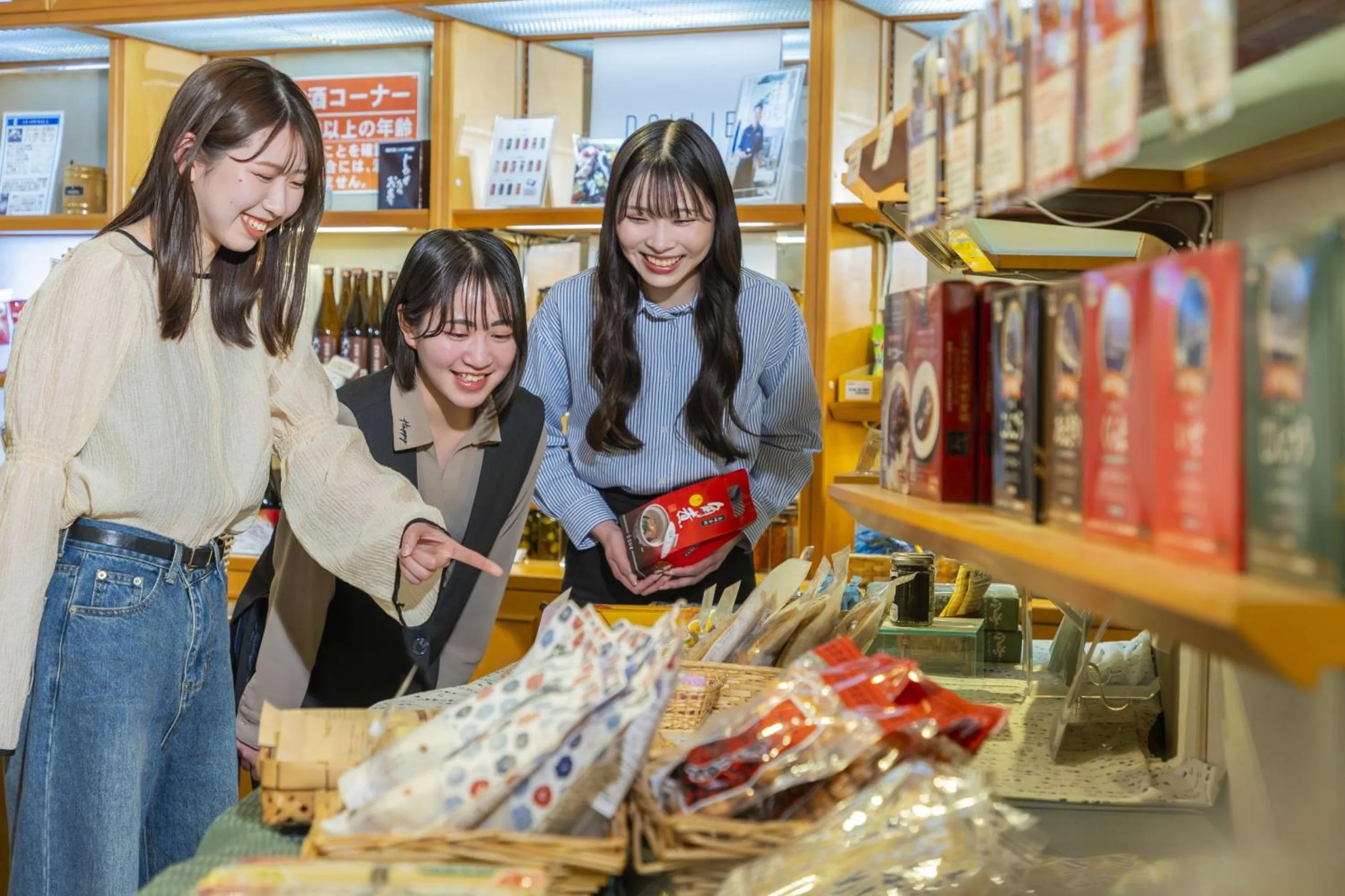 People in Yumihari-no-Oka Hotel