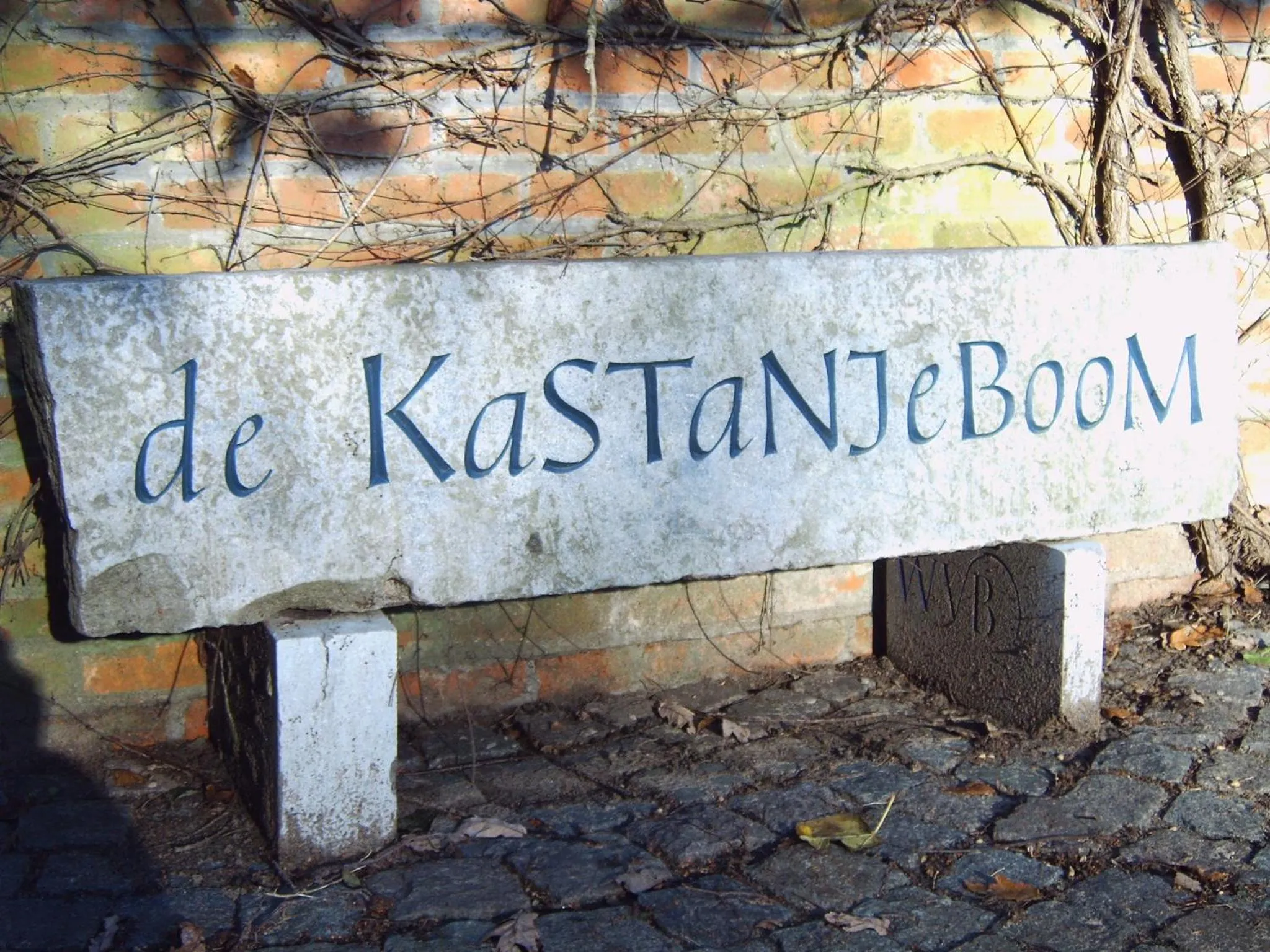 Garden in B&B De Kastanjeboom