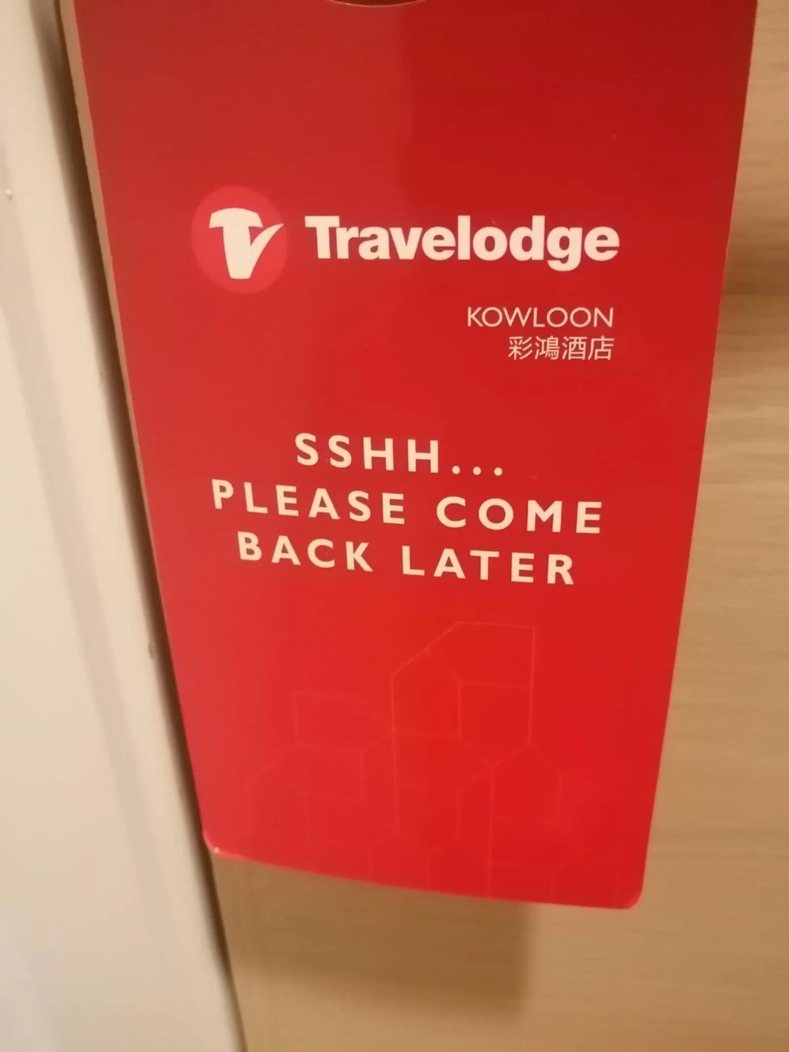Property logo or sign in Travelodge Kowloon