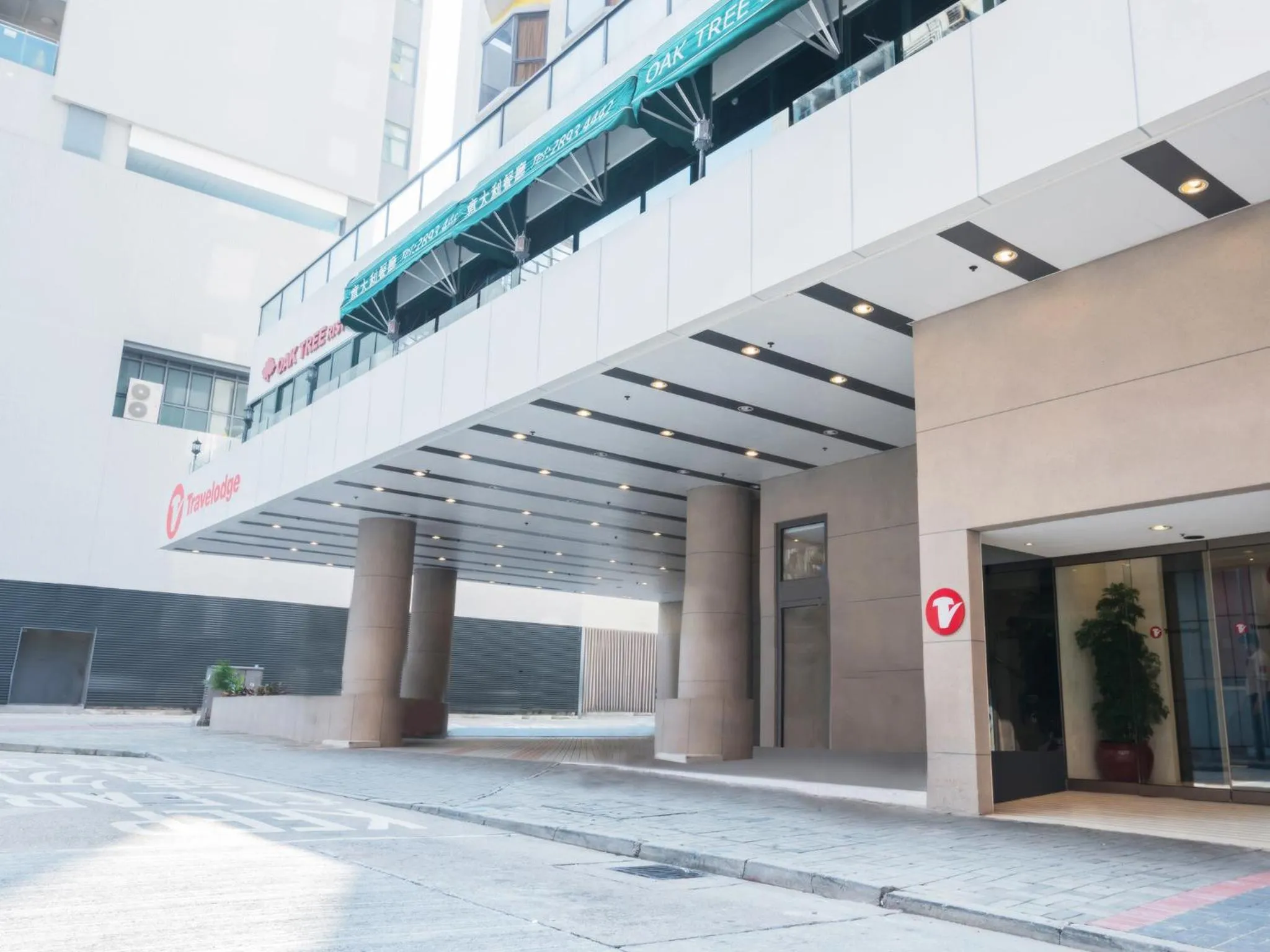 Facade/entrance in Travelodge Kowloon