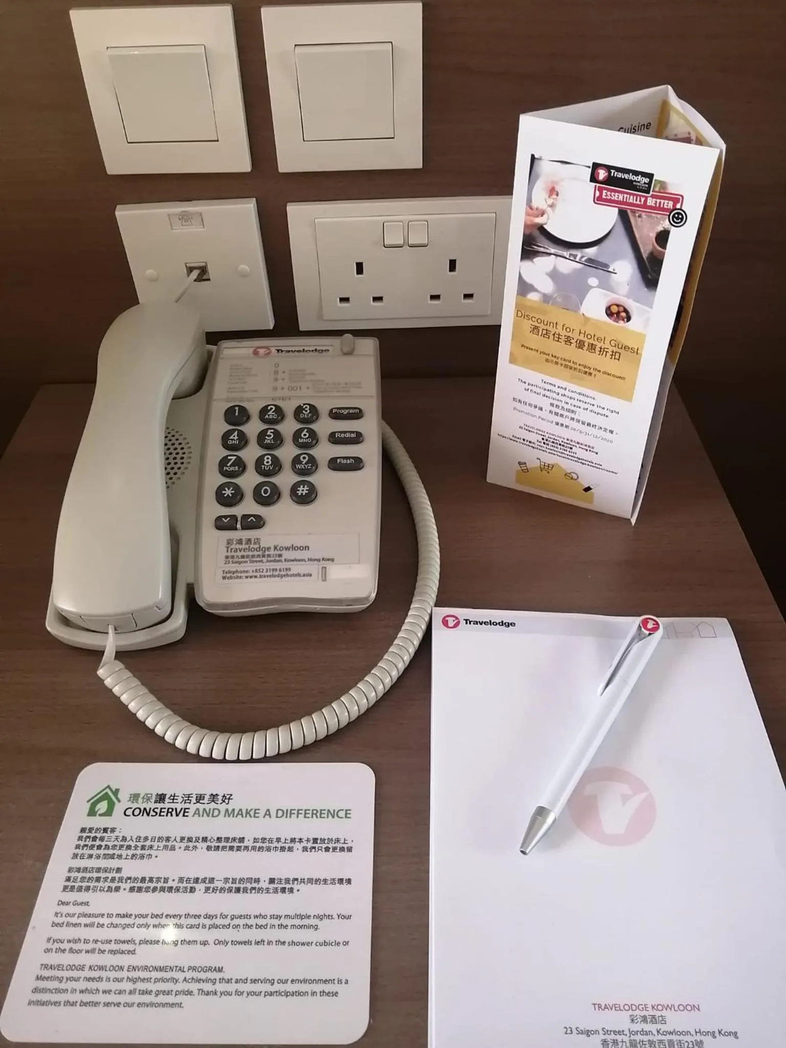 Other in Travelodge Kowloon