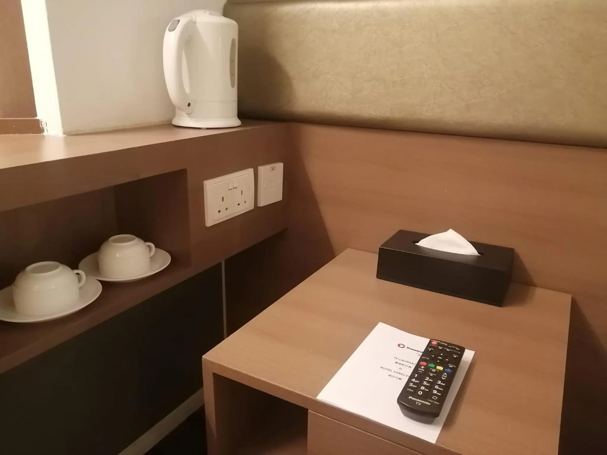 Coffee/tea facilities in Travelodge Kowloon