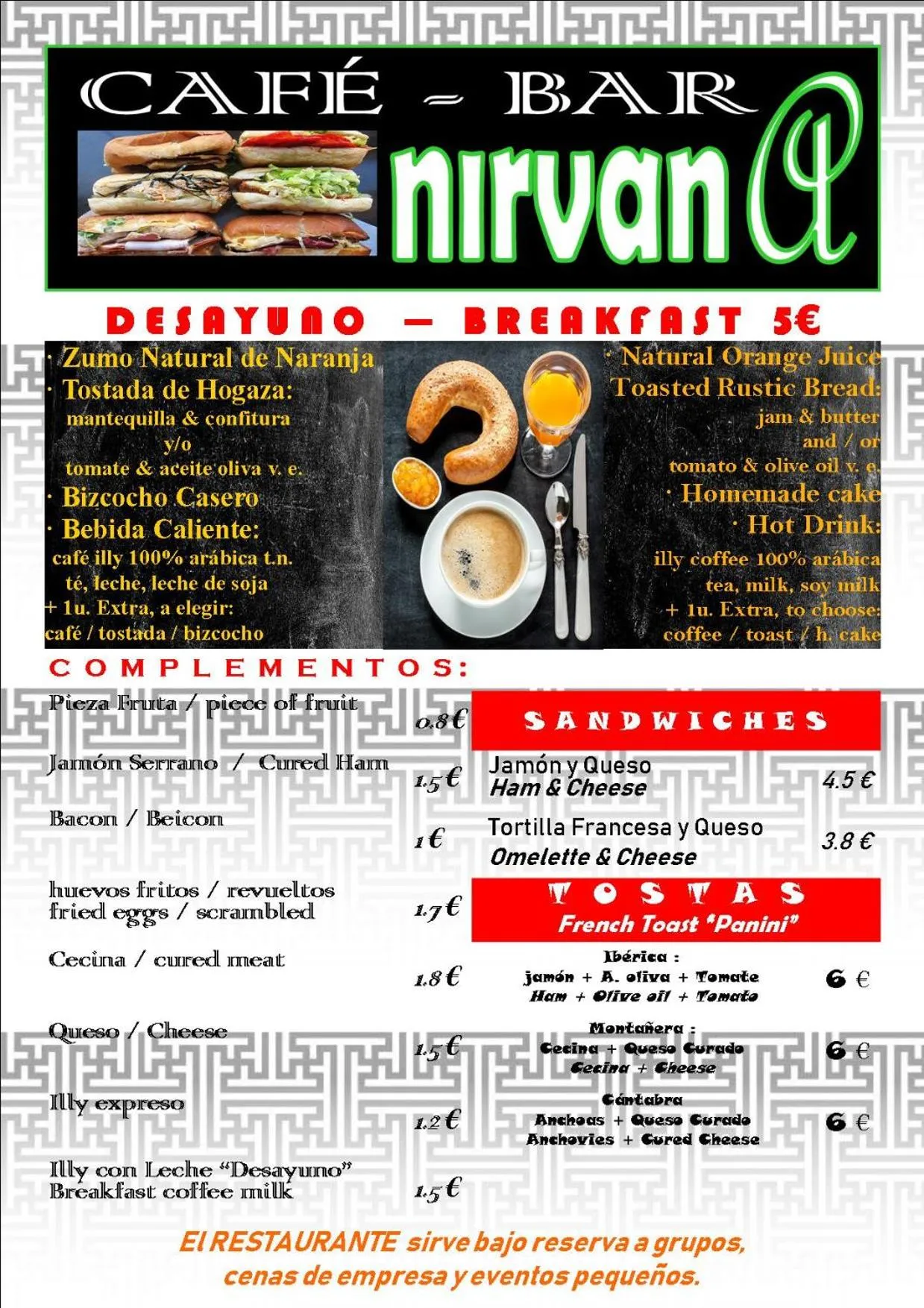 Breakfast in Hostal Nirvana