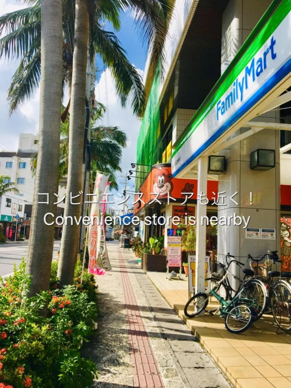 Off site in Hotel East China Sea