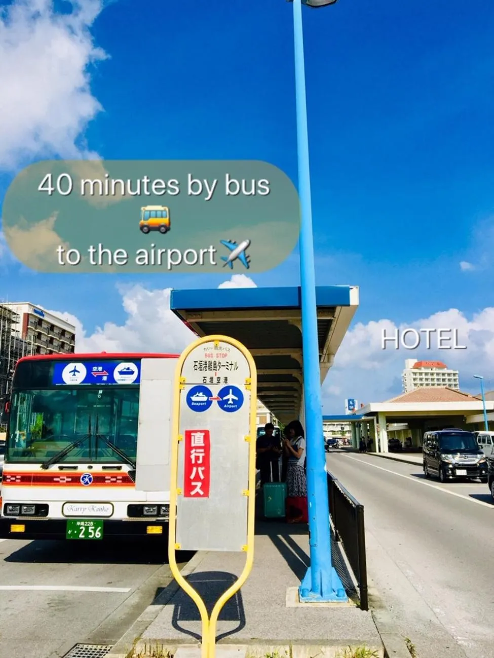 Nearby landmark in Hotel East China Sea