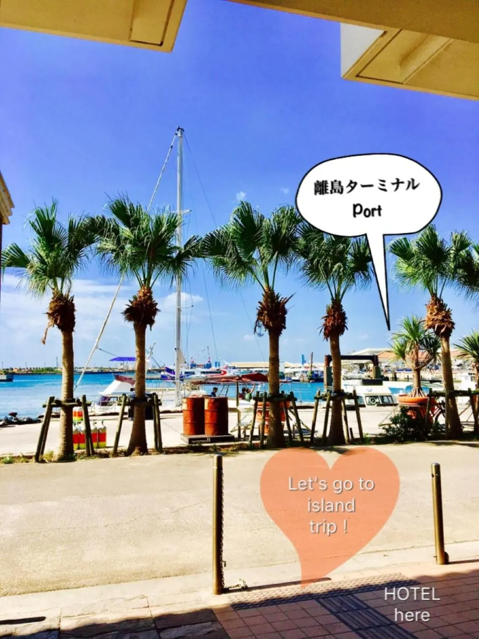 Sea view in Hotel East China Sea