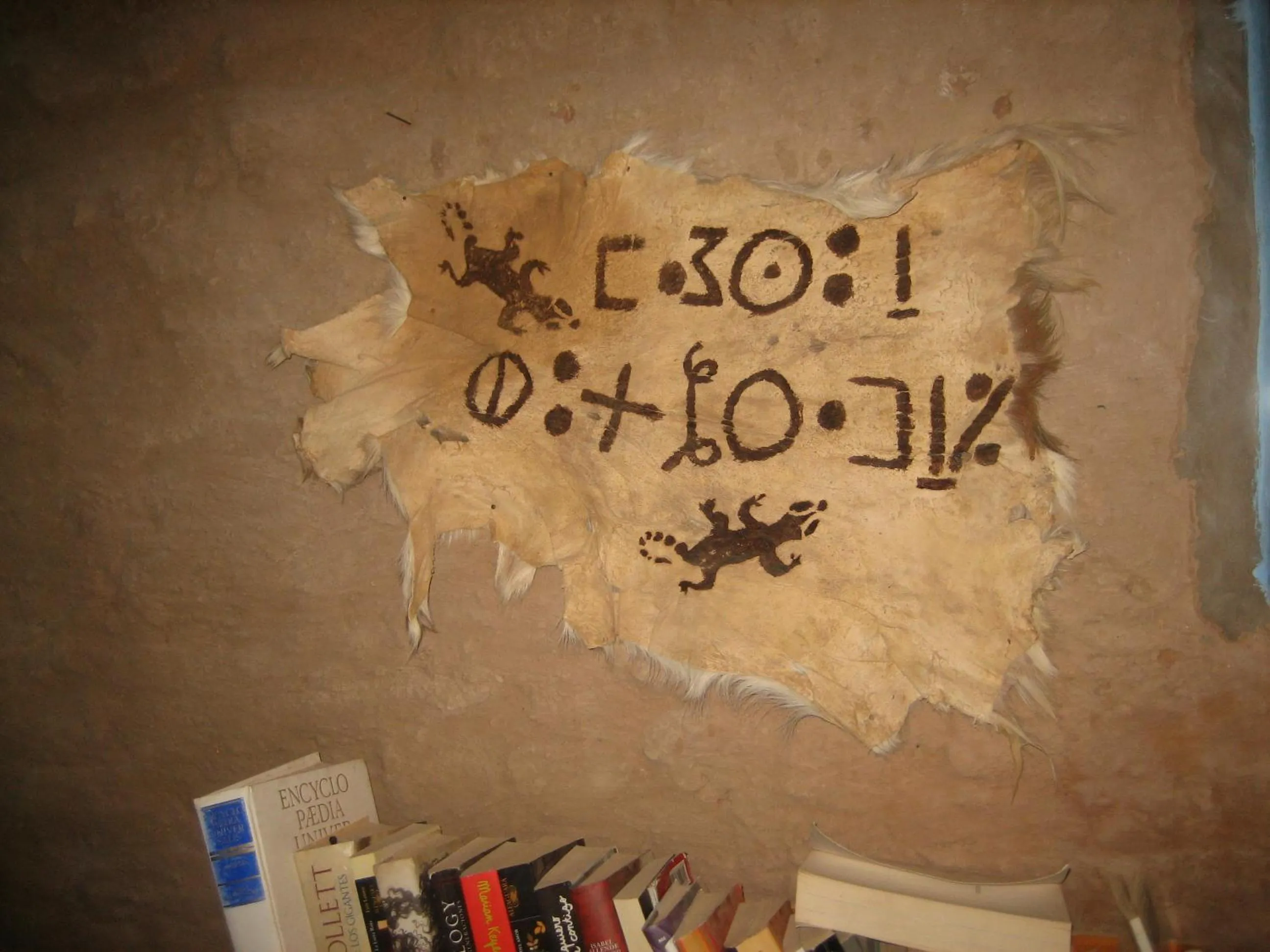 Decorative detail in Maison Boutchrafine