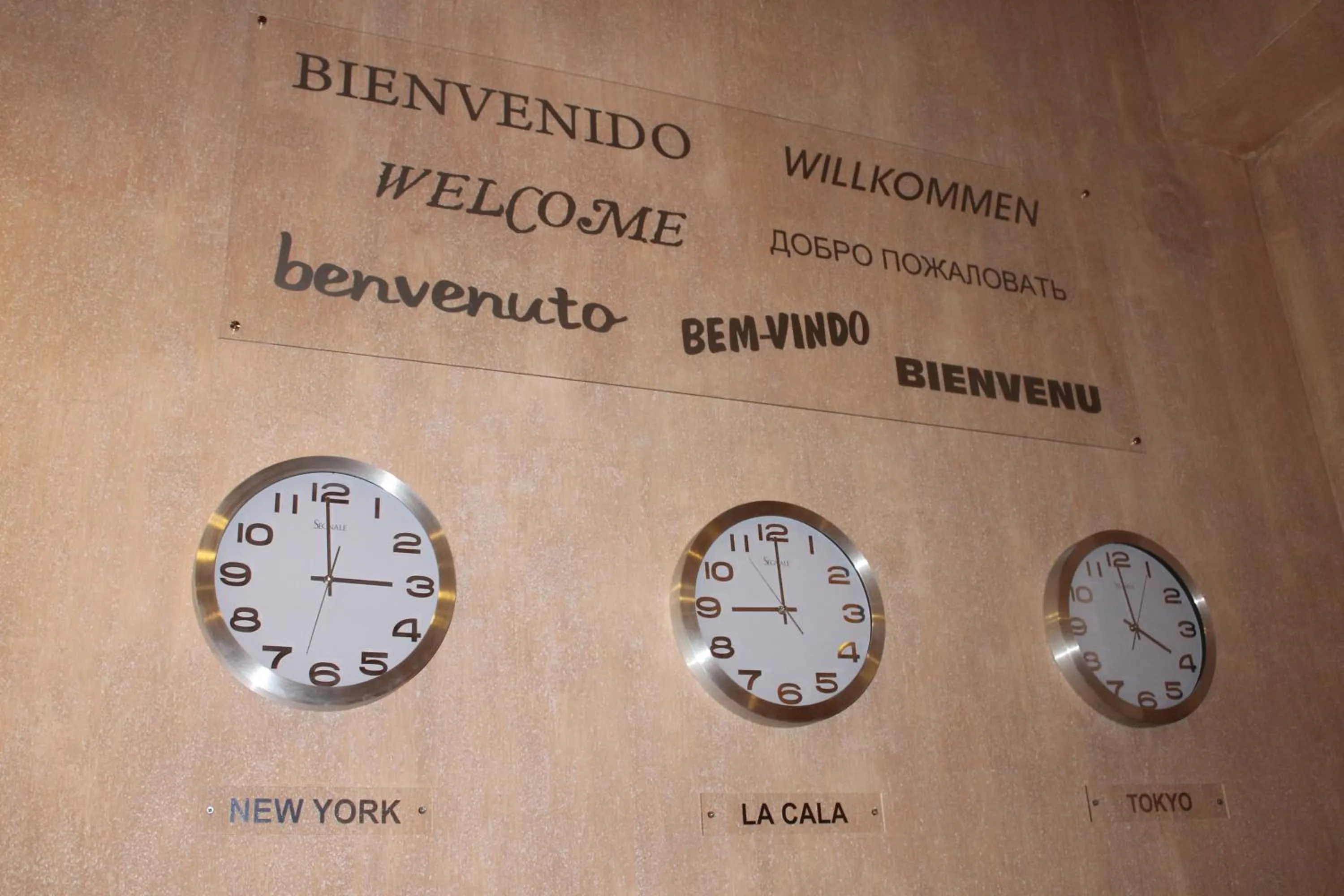 Lobby or reception in Hotel Carmen