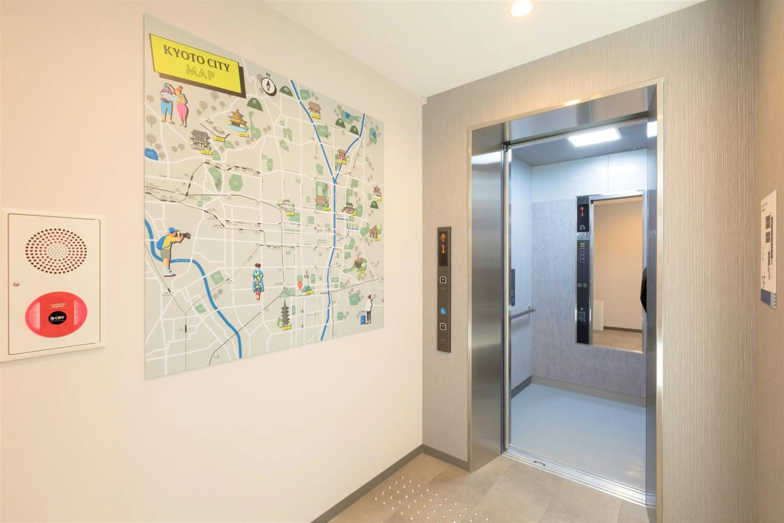 Decorative detail in M's Hotel Kyoto Station Taruya