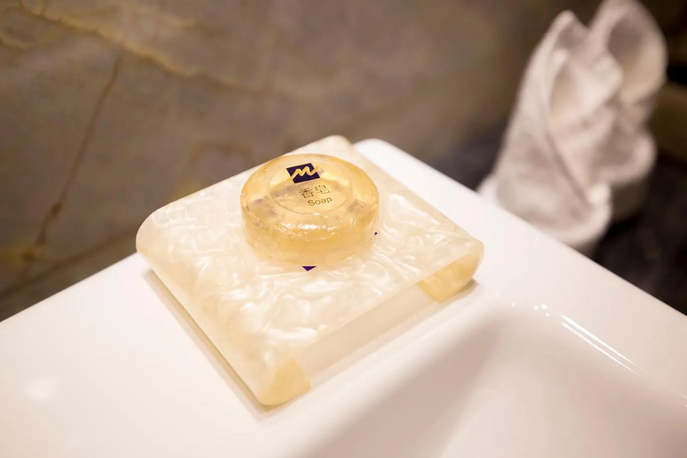 Metropark Hotel Yingkun Beijing