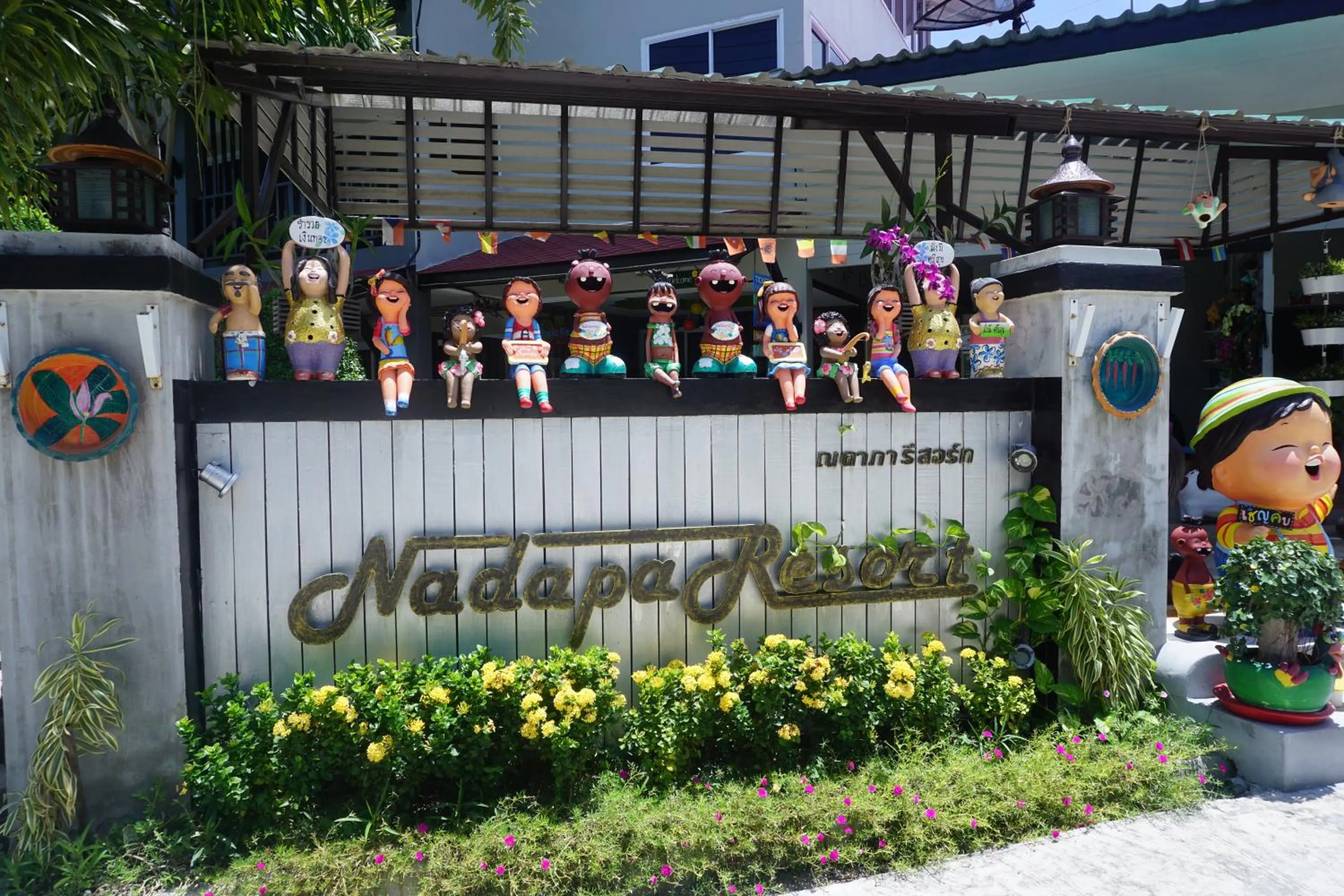 Facade/entrance in Nadapa Resort