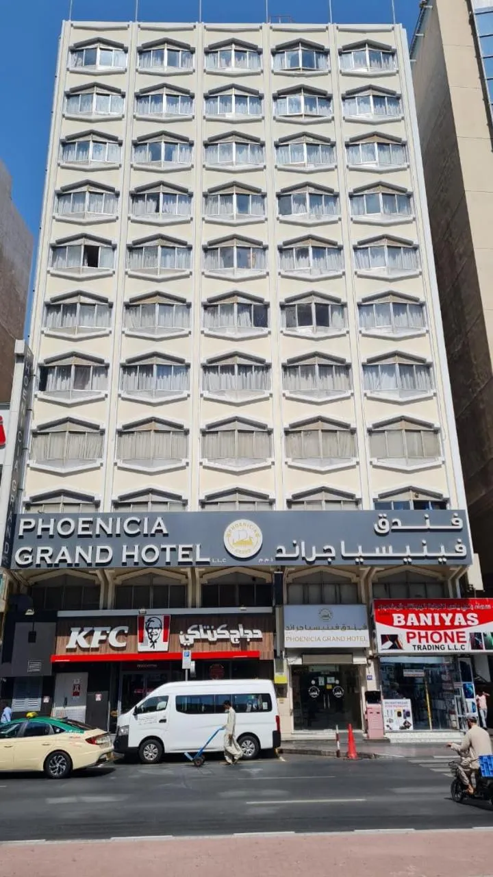Phoenicia Grand Hotel