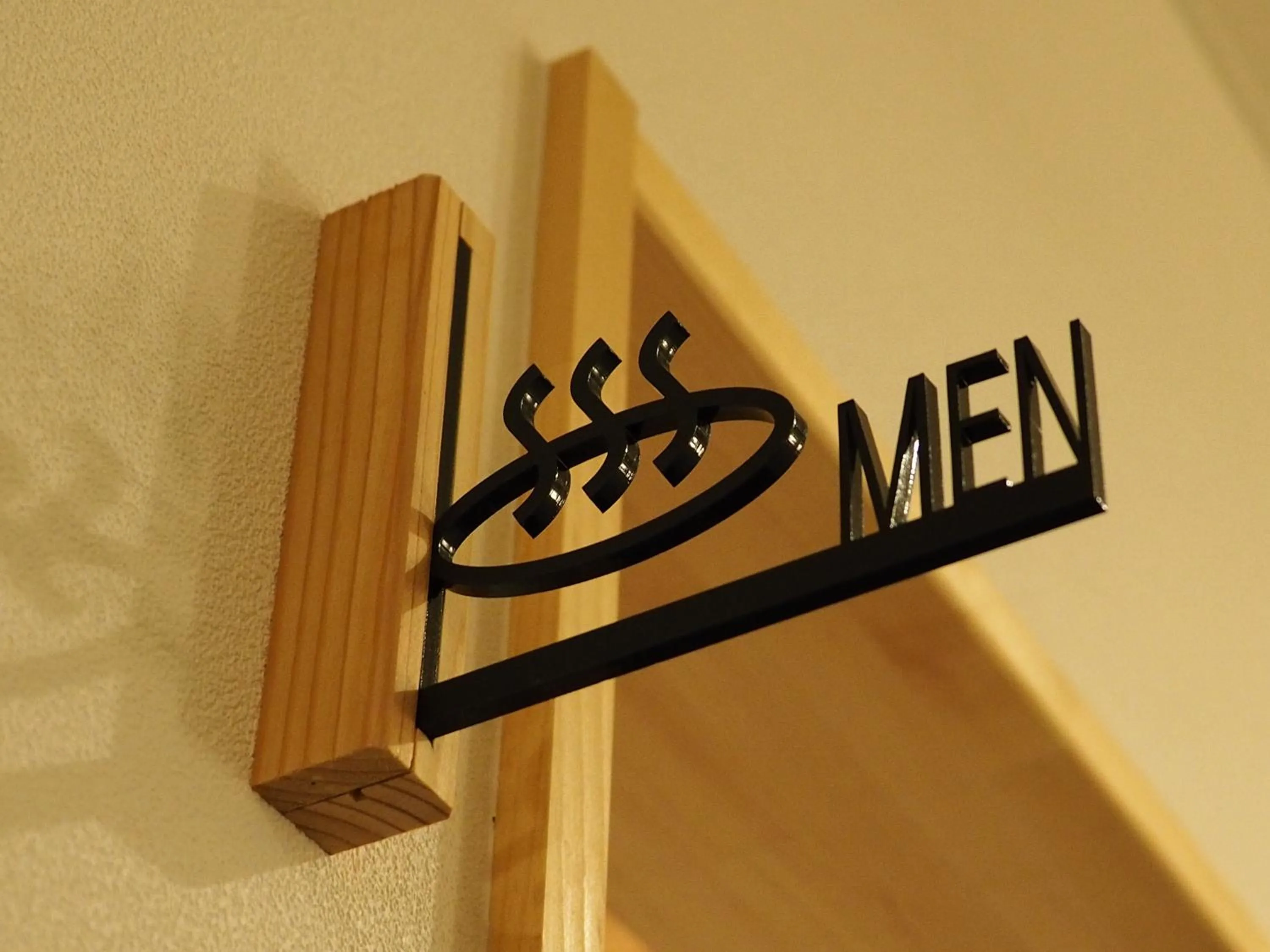 Public Bath in Hotel Kifu Club Shiretoko