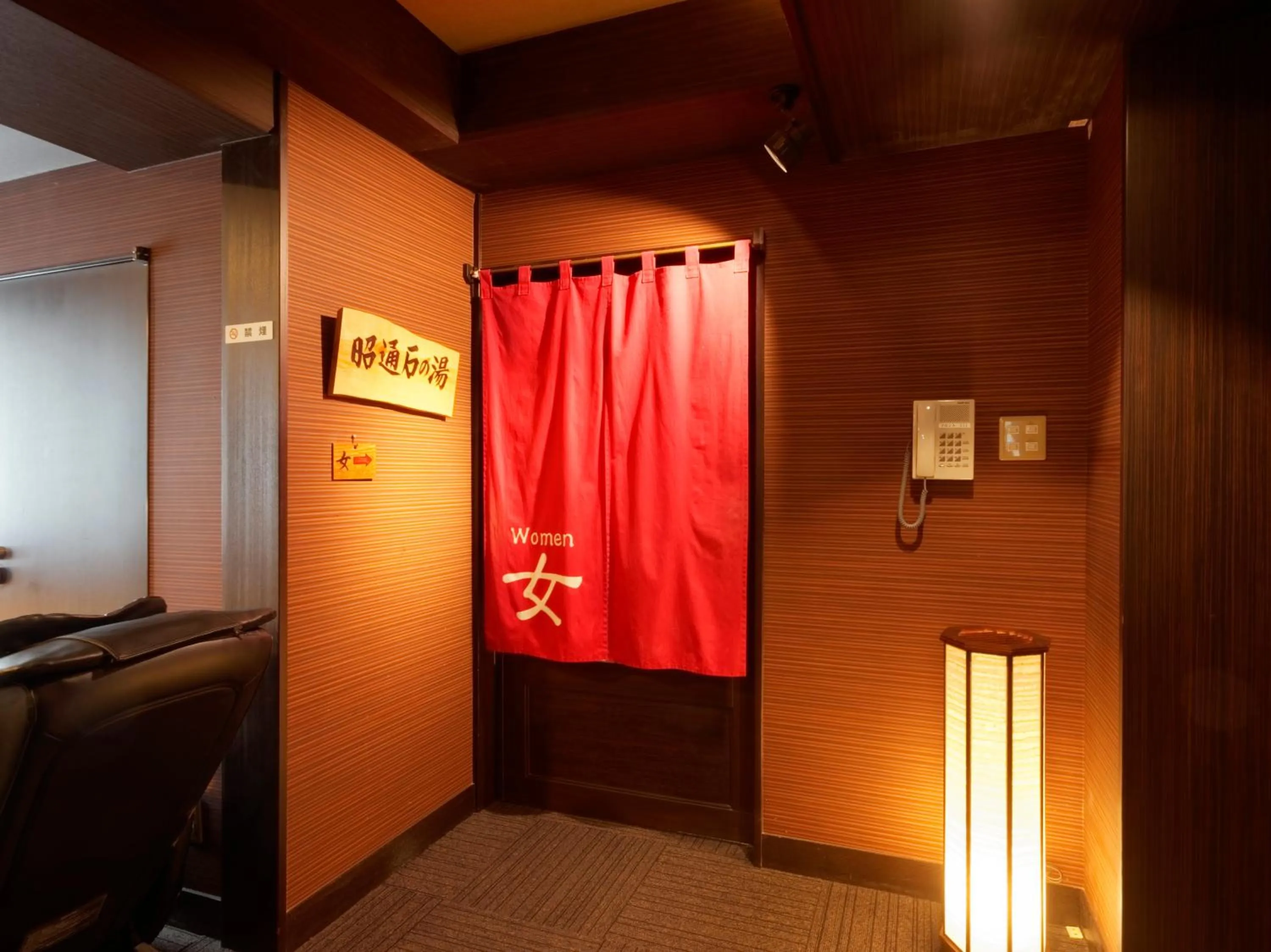 Public Bath in PACIFICO Hotel and Spa