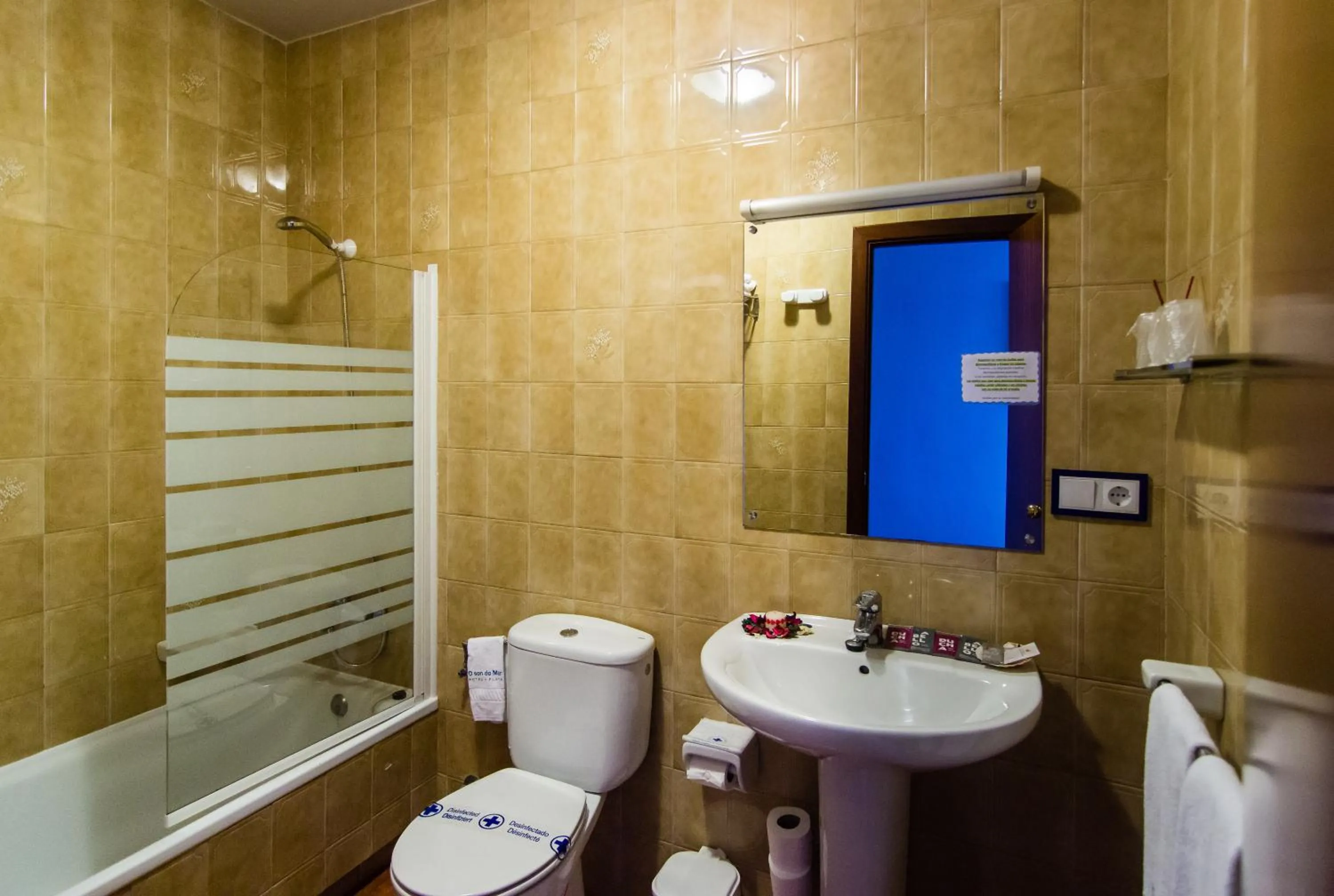 Toilet in O Son Do Mar