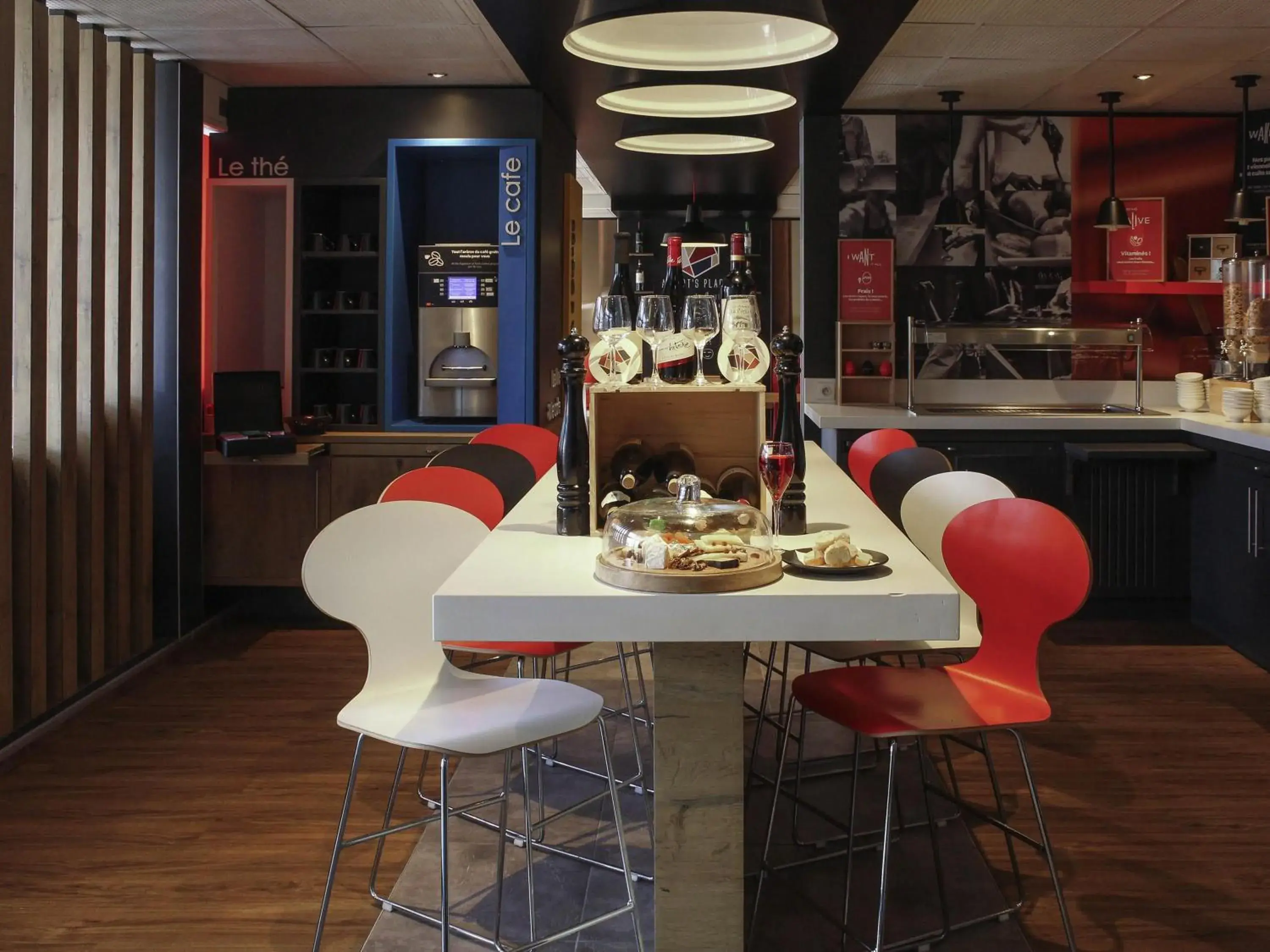 Restaurant/places to eat in ibis Paris Gennevilliers Restaurant/places to eat in ibis Paris Gennevilliers