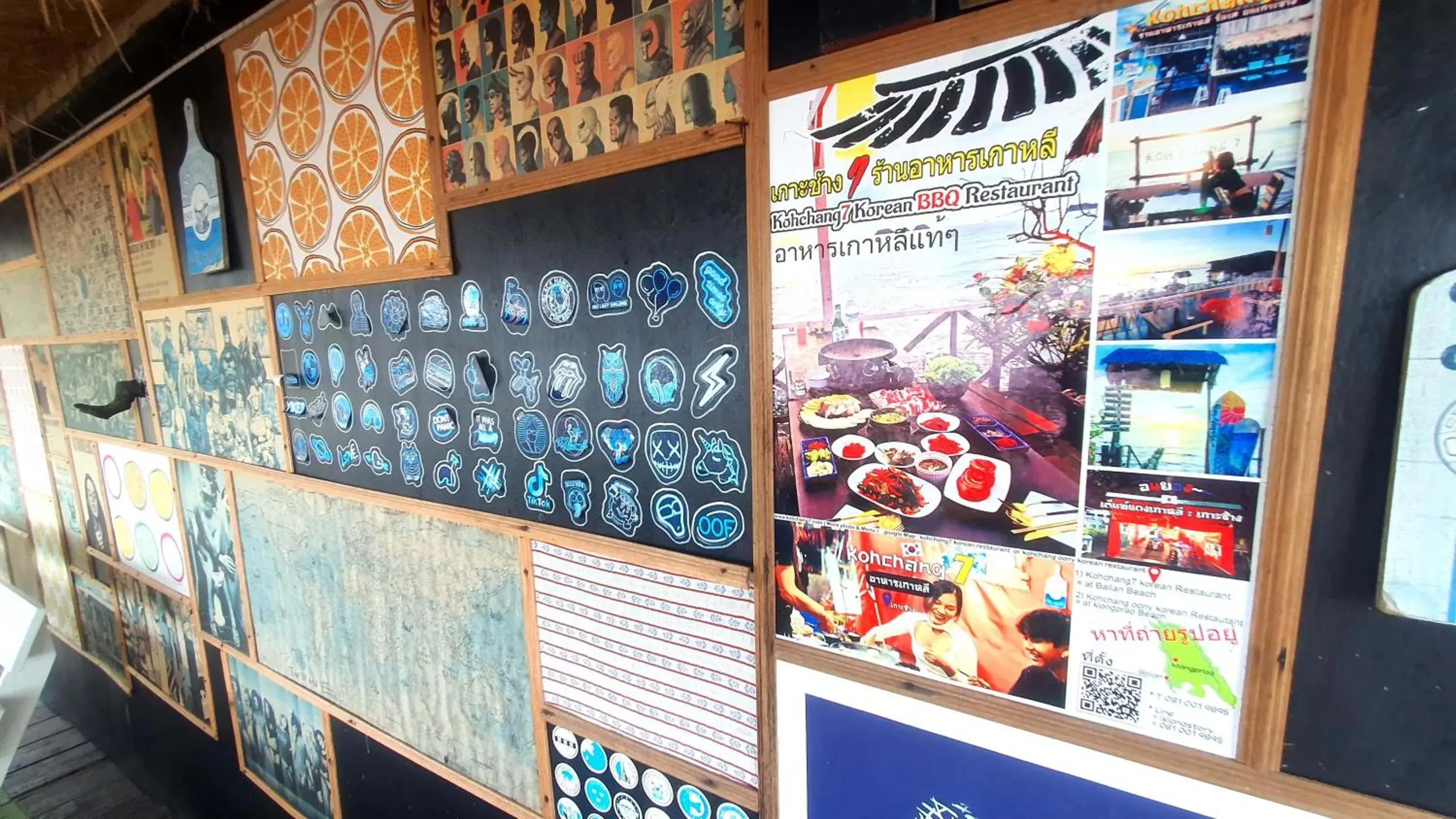 Restaurant/places to eat in Kohchang 7 seaview bungalow Restaurant/places to eat in Kohchang 7 seaview bungalow