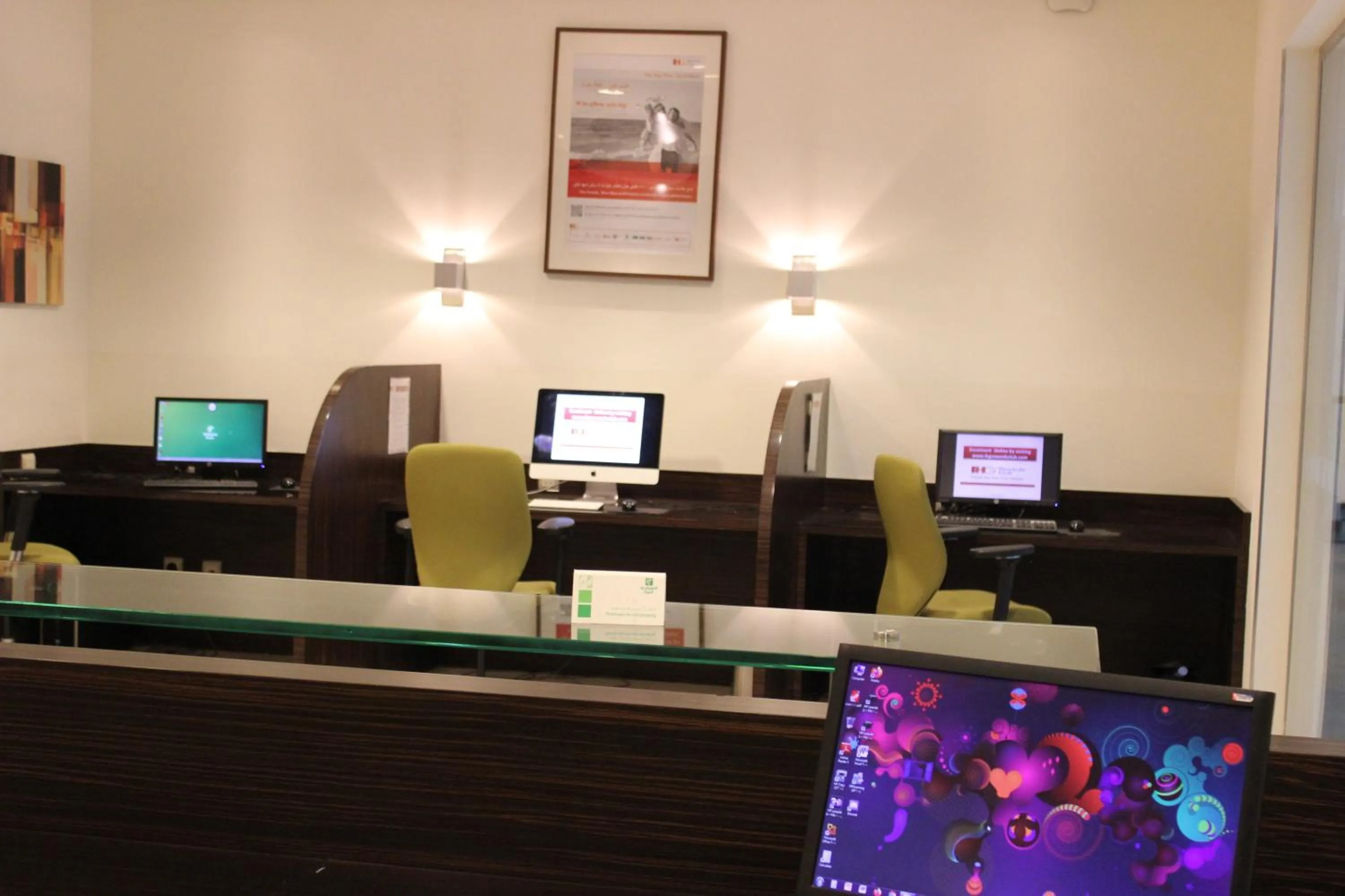 Other in Holiday Inn Meydan, an IHG Hotel