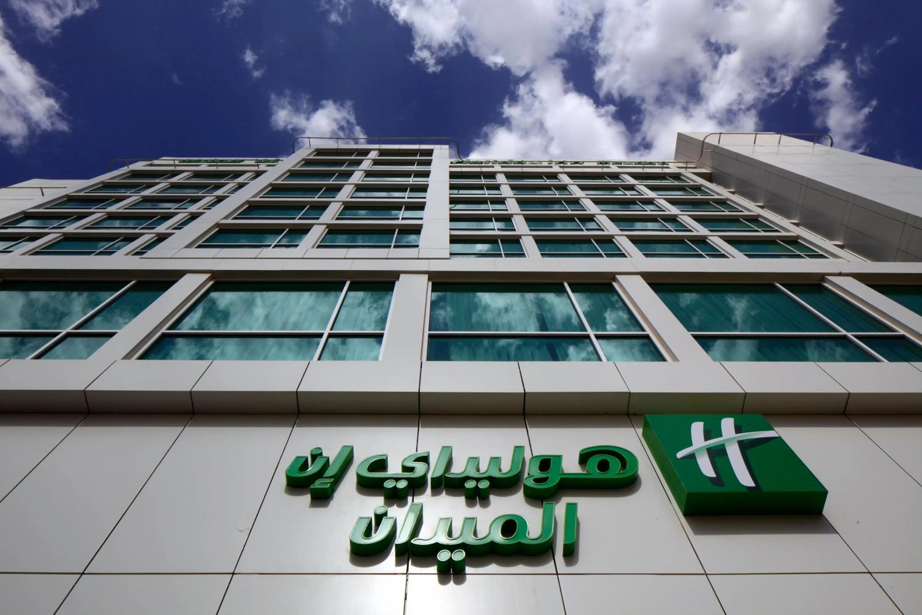 Property Building in Holiday Inn Meydan, an IHG Hotel