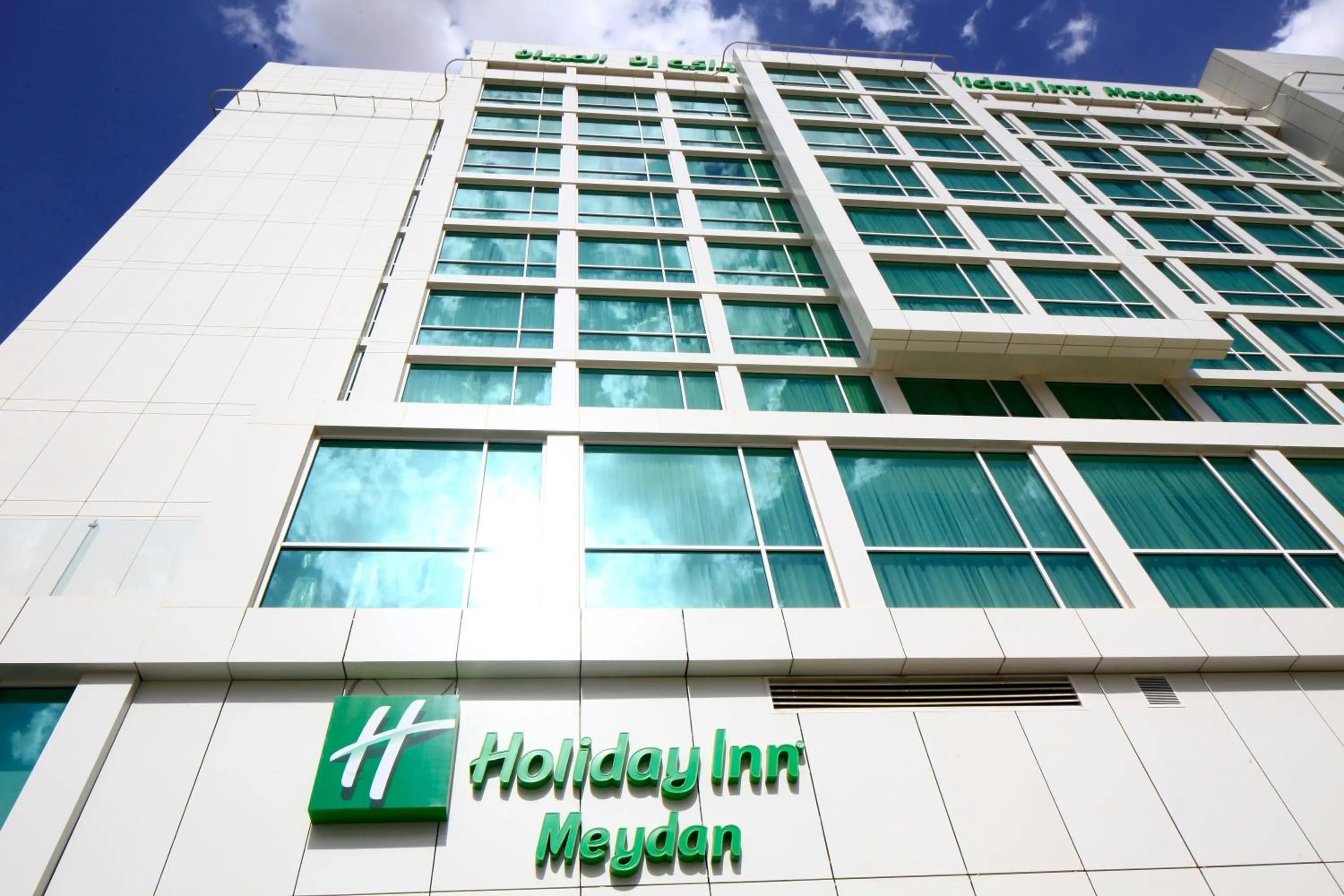 Property Building in Holiday Inn Meydan, an IHG Hotel