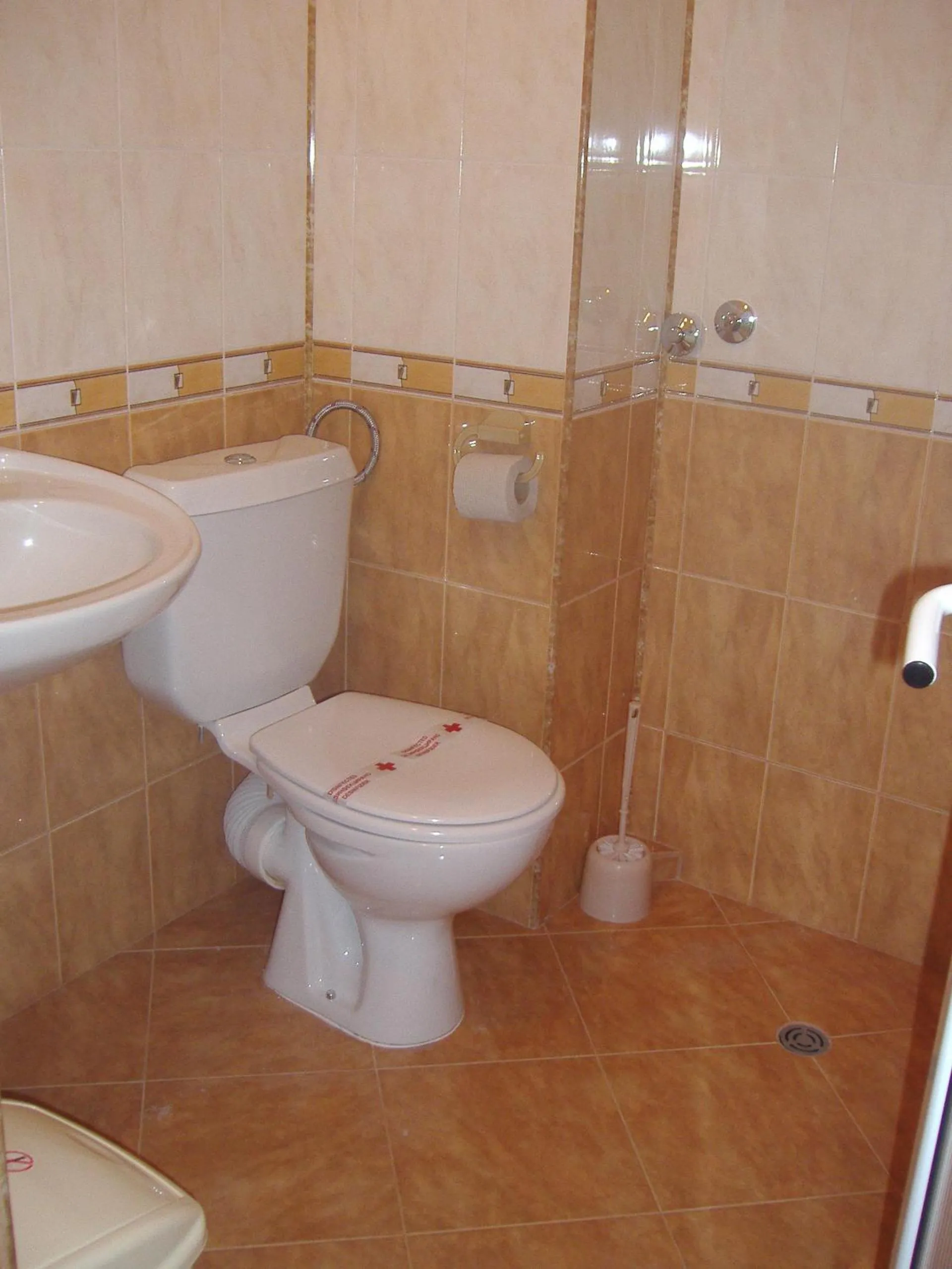 Bathroom in Arkadia Guest House