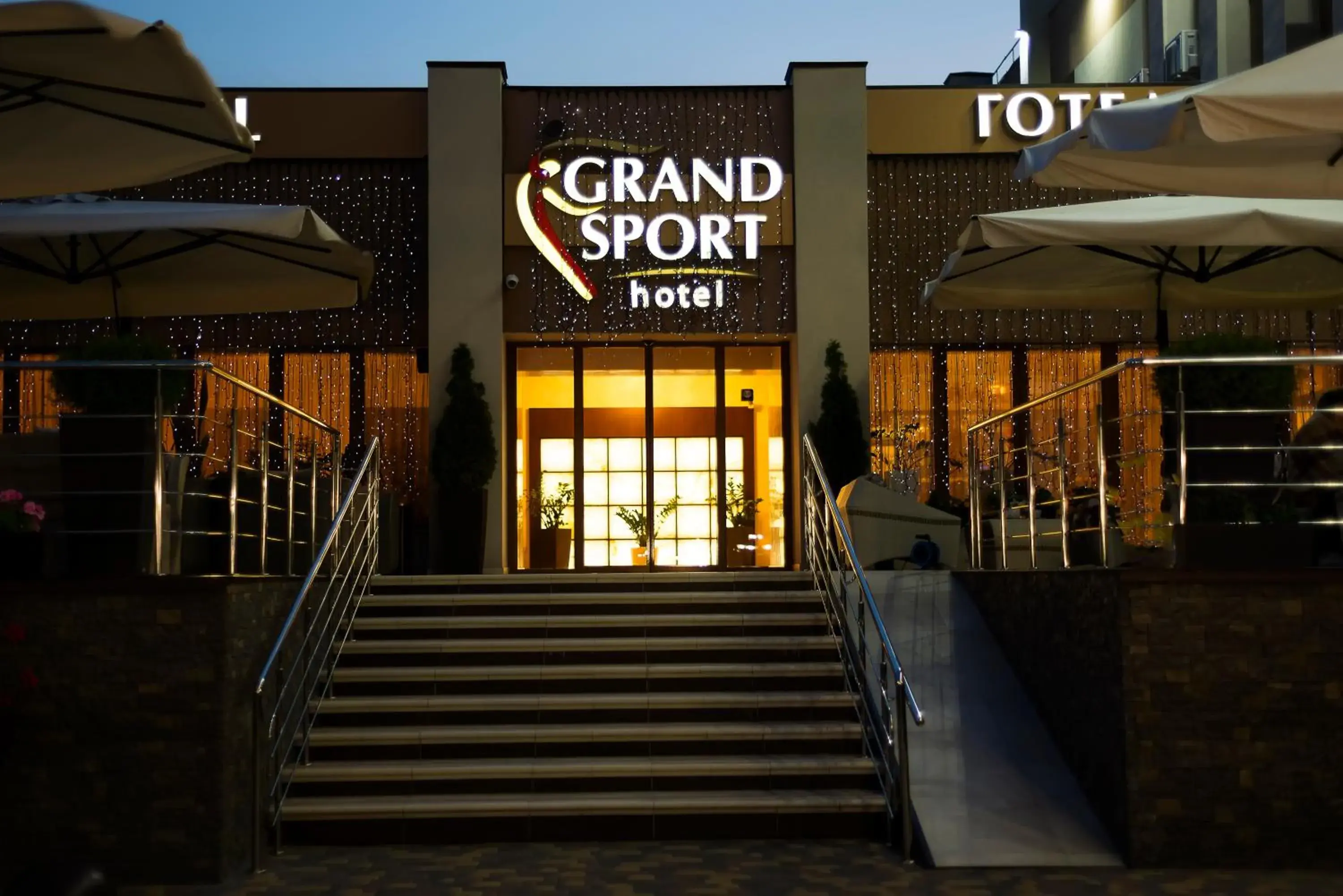 Grand Sport Hotel Grand Sport Hotel