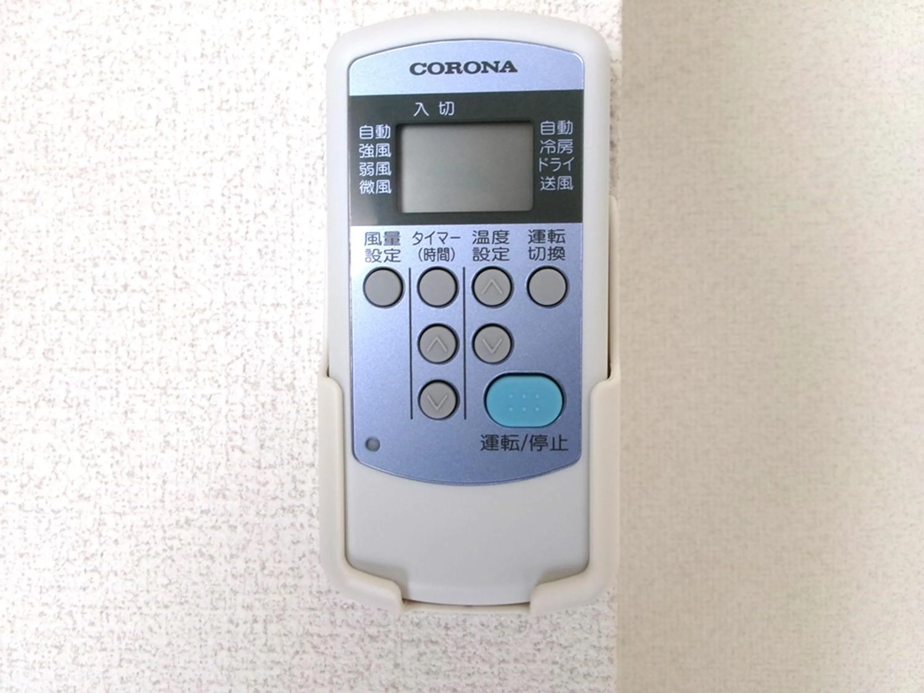 Area and facilities in Mansion Pasture TSUKISAMU Fukuzumi