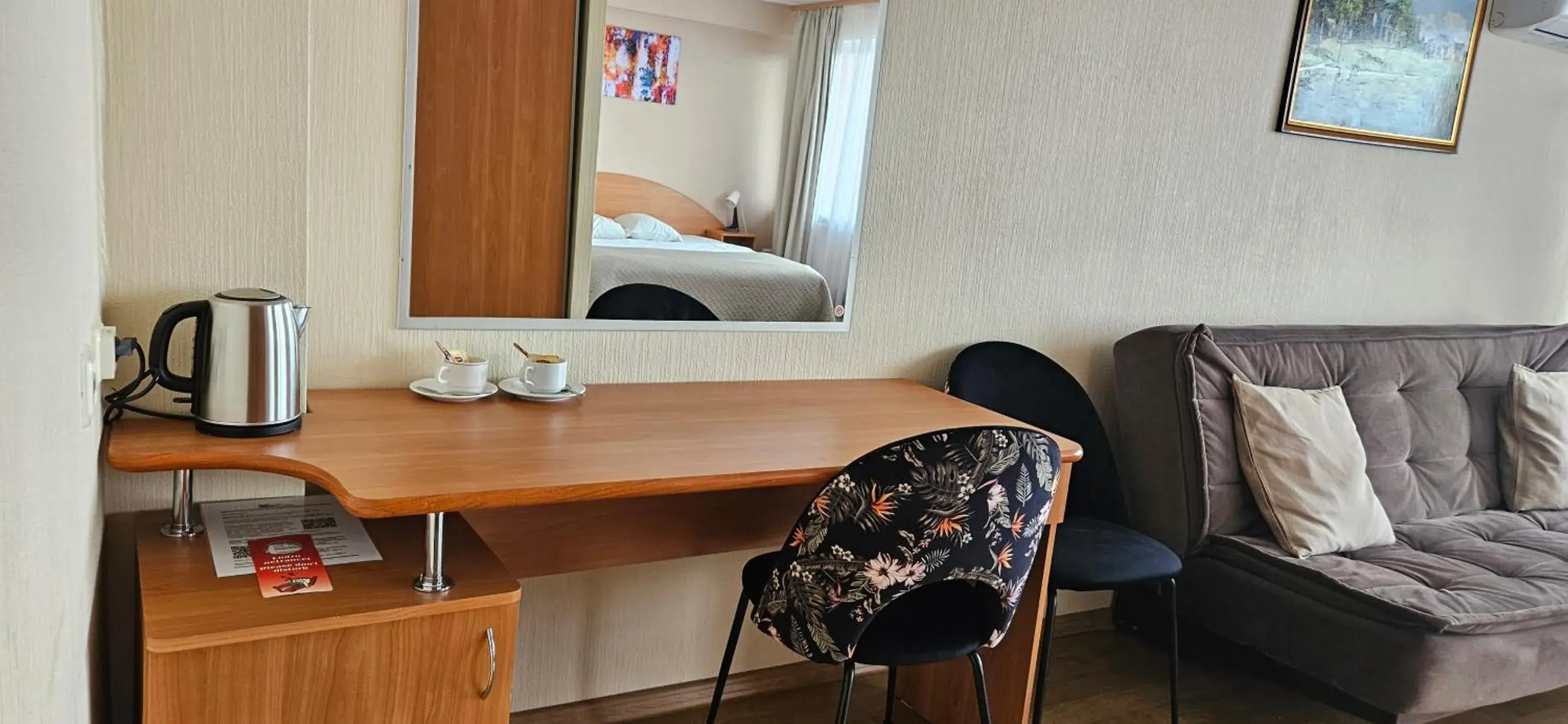 Superior Studio in Latgale Superior Studio in Latgale