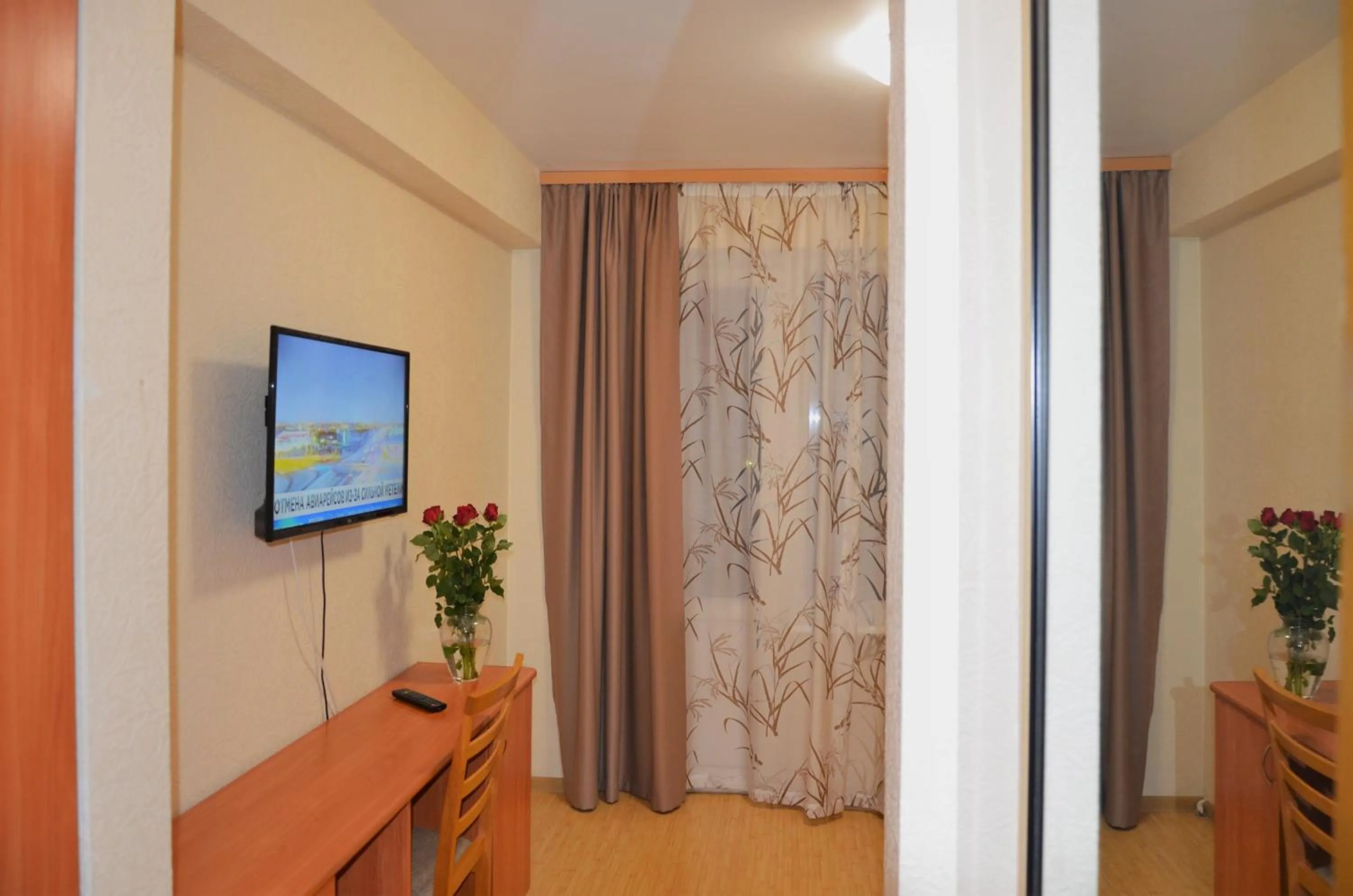 Photo of the whole room in Latgale