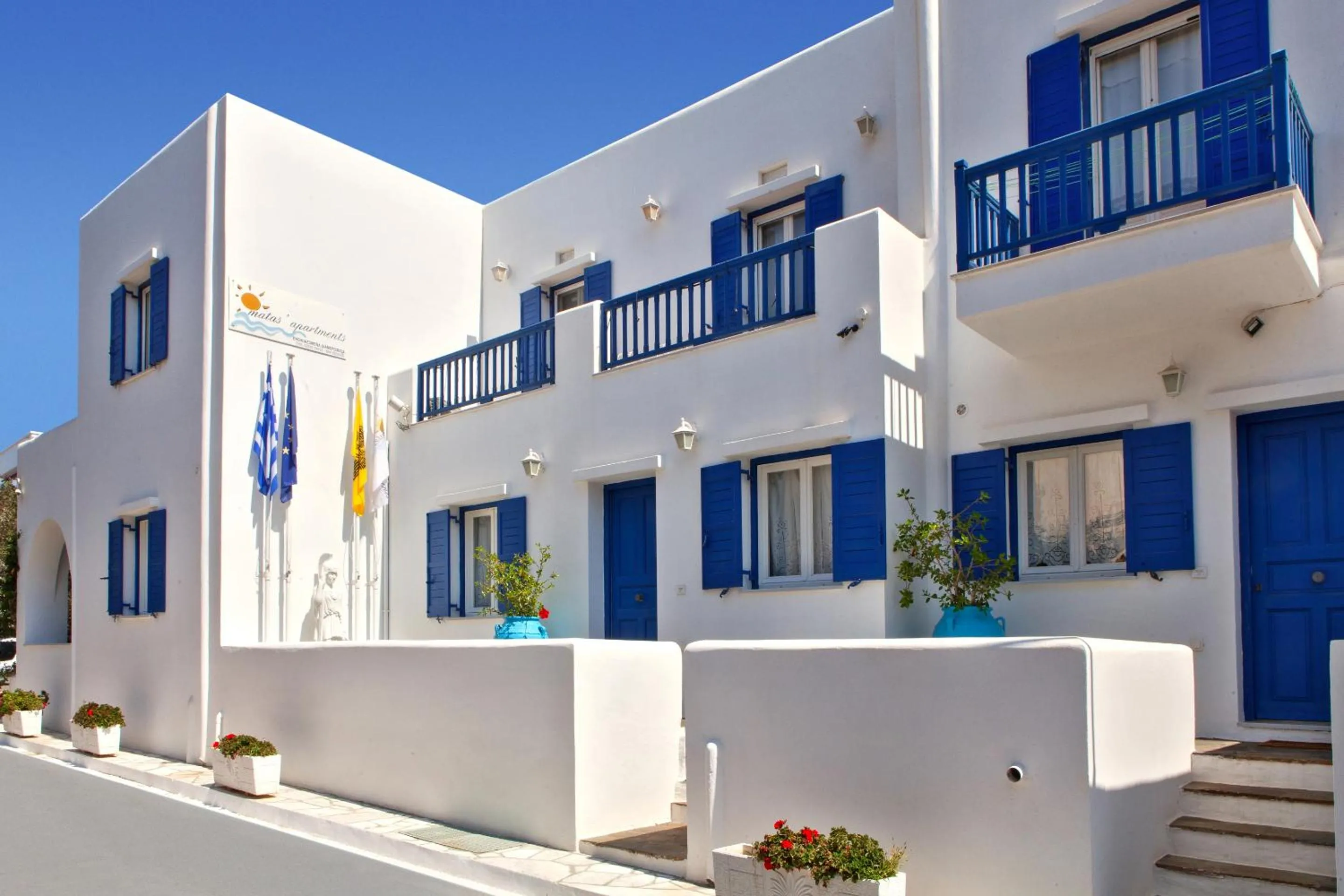 Mata's Apartments