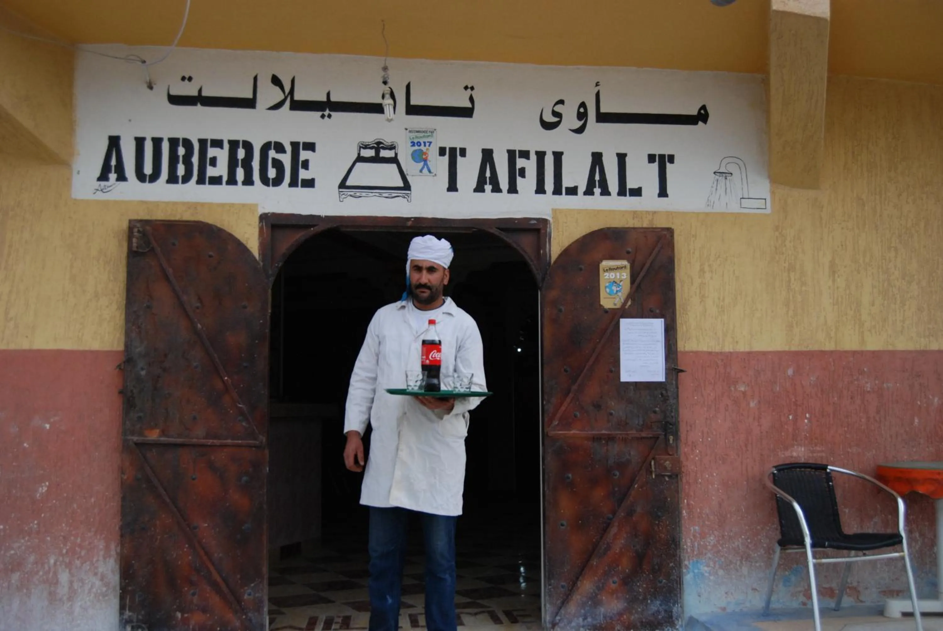 Auberge Tafilalt Bouzmou Bouzmou