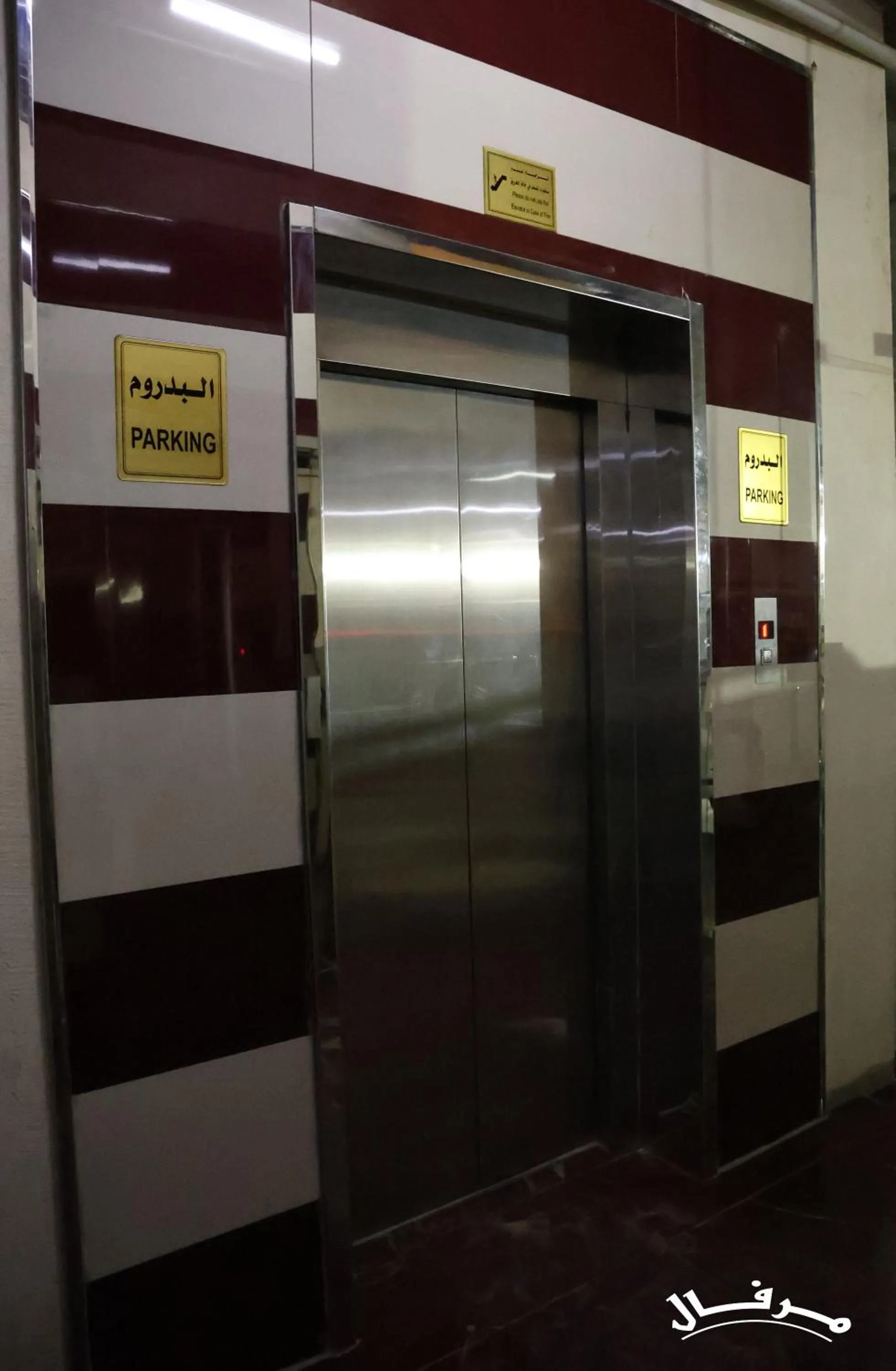 elevator in Merfal Hotel Apartments Al Taawan