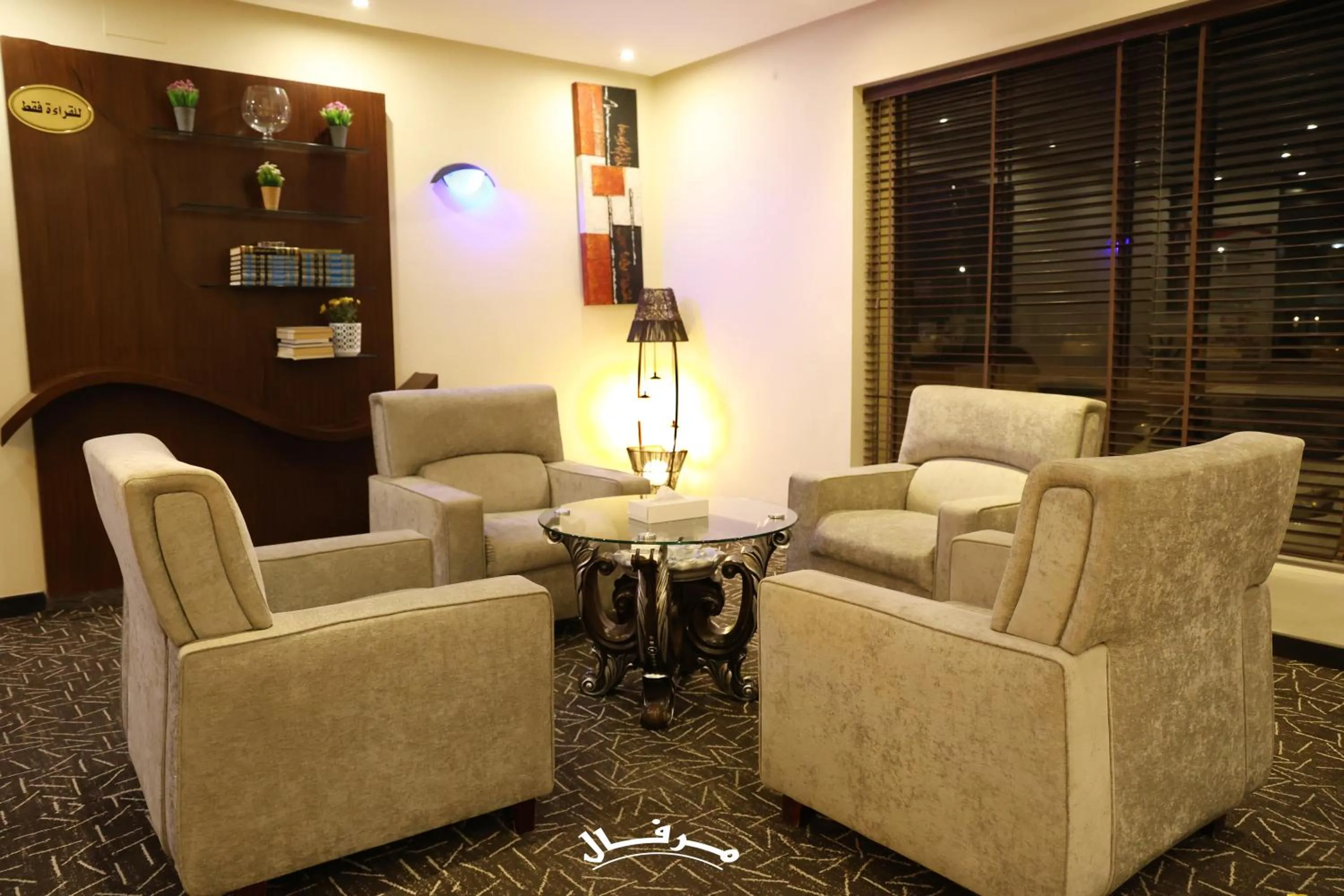 Lobby or reception in Merfal Hotel Apartments Al Taawan