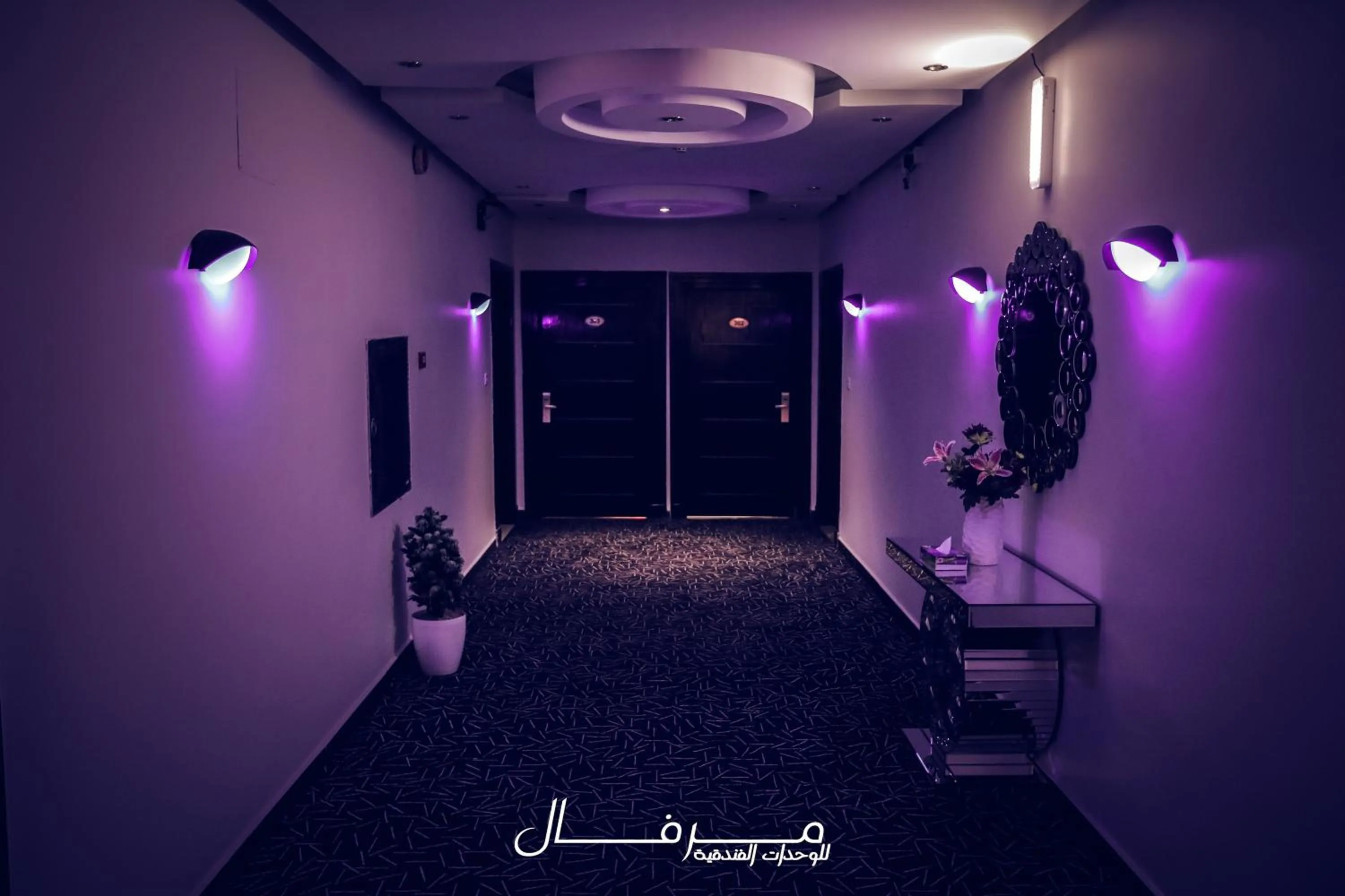 Decorative detail in Merfal Hotel Apartments Al Taawan