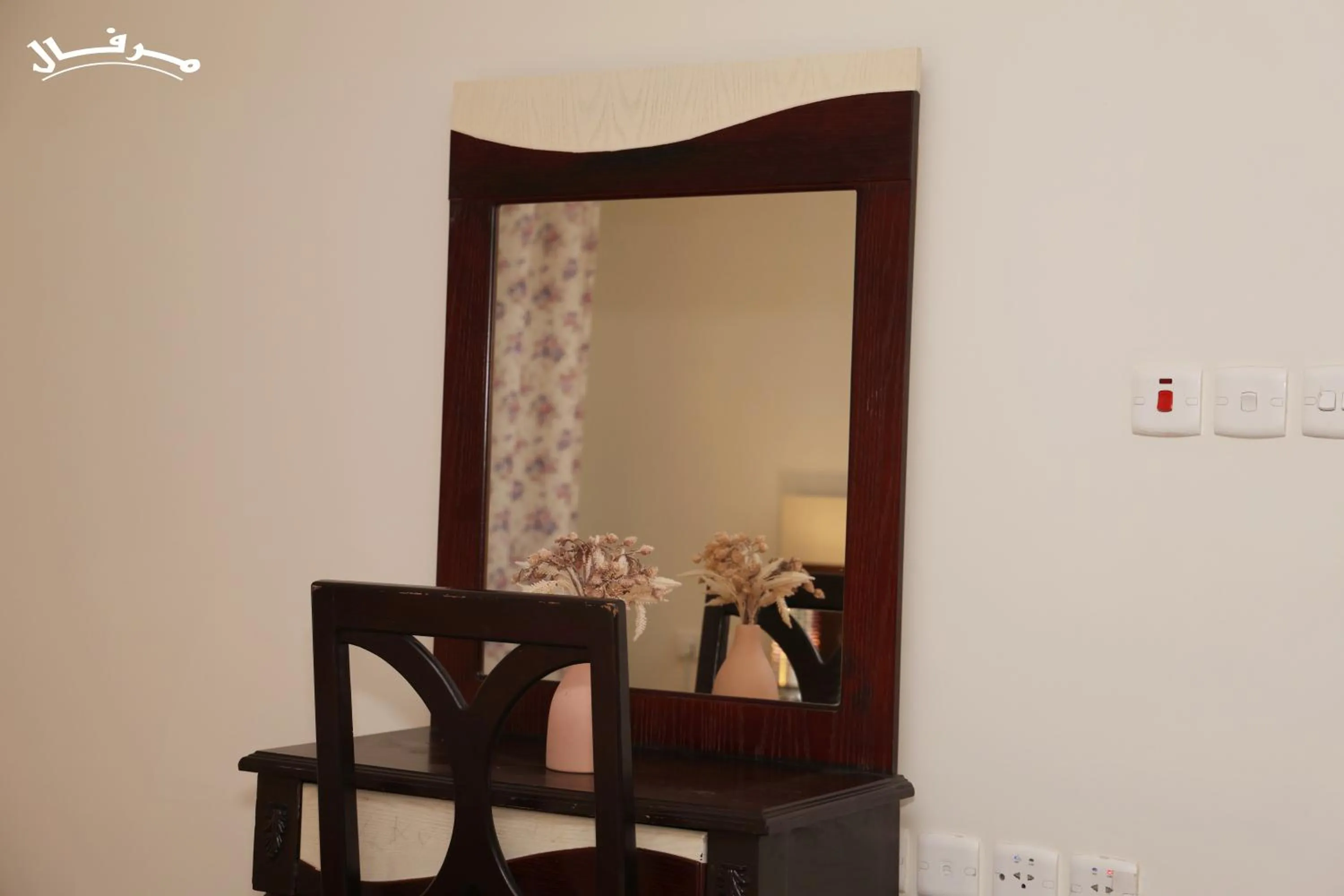 Bedroom in Merfal Hotel Apartments Al Taawan