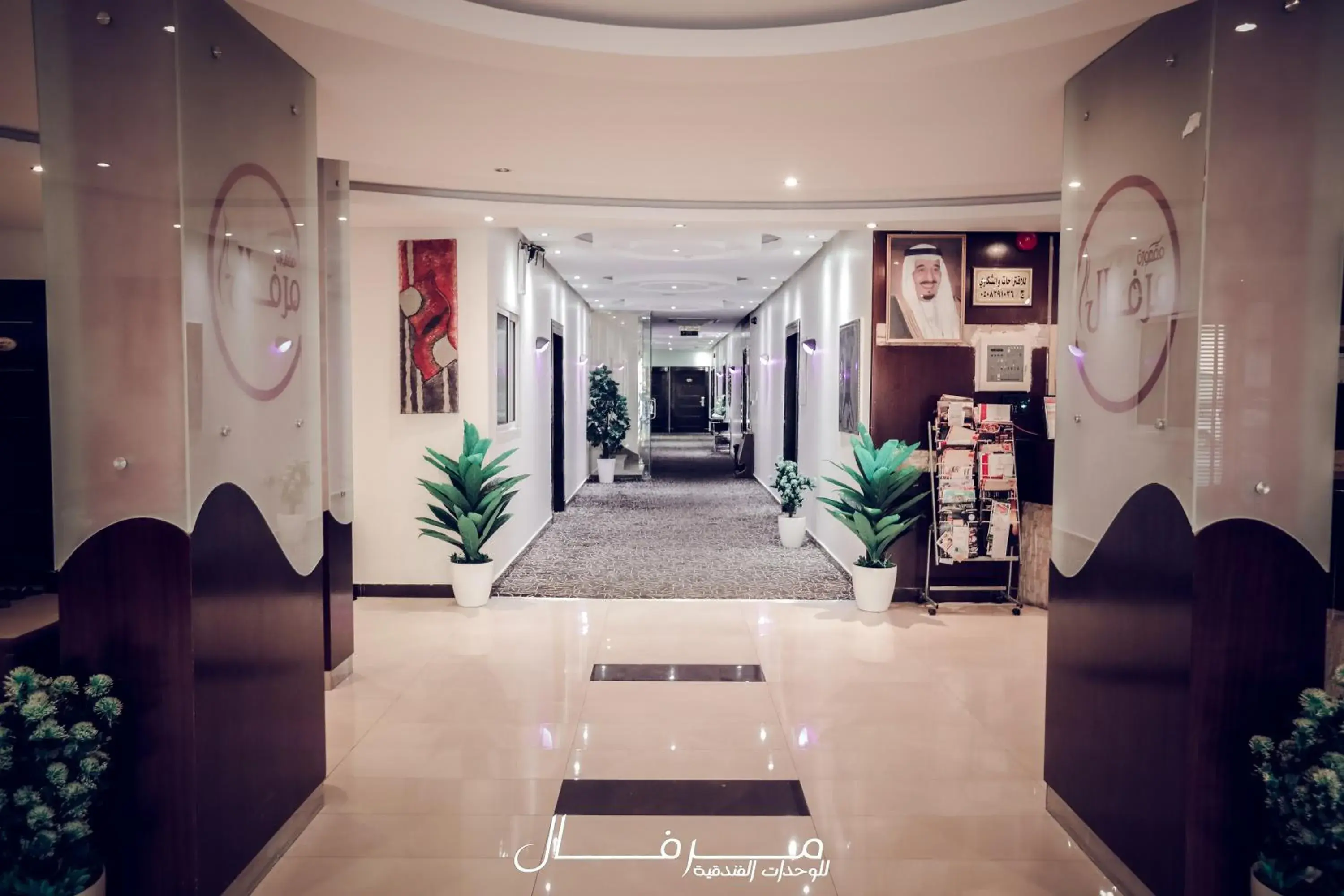 Lobby or reception in Merfal Hotel Apartments Al Taawan Lobby or reception in Merfal Hotel Apartments Al Taawan