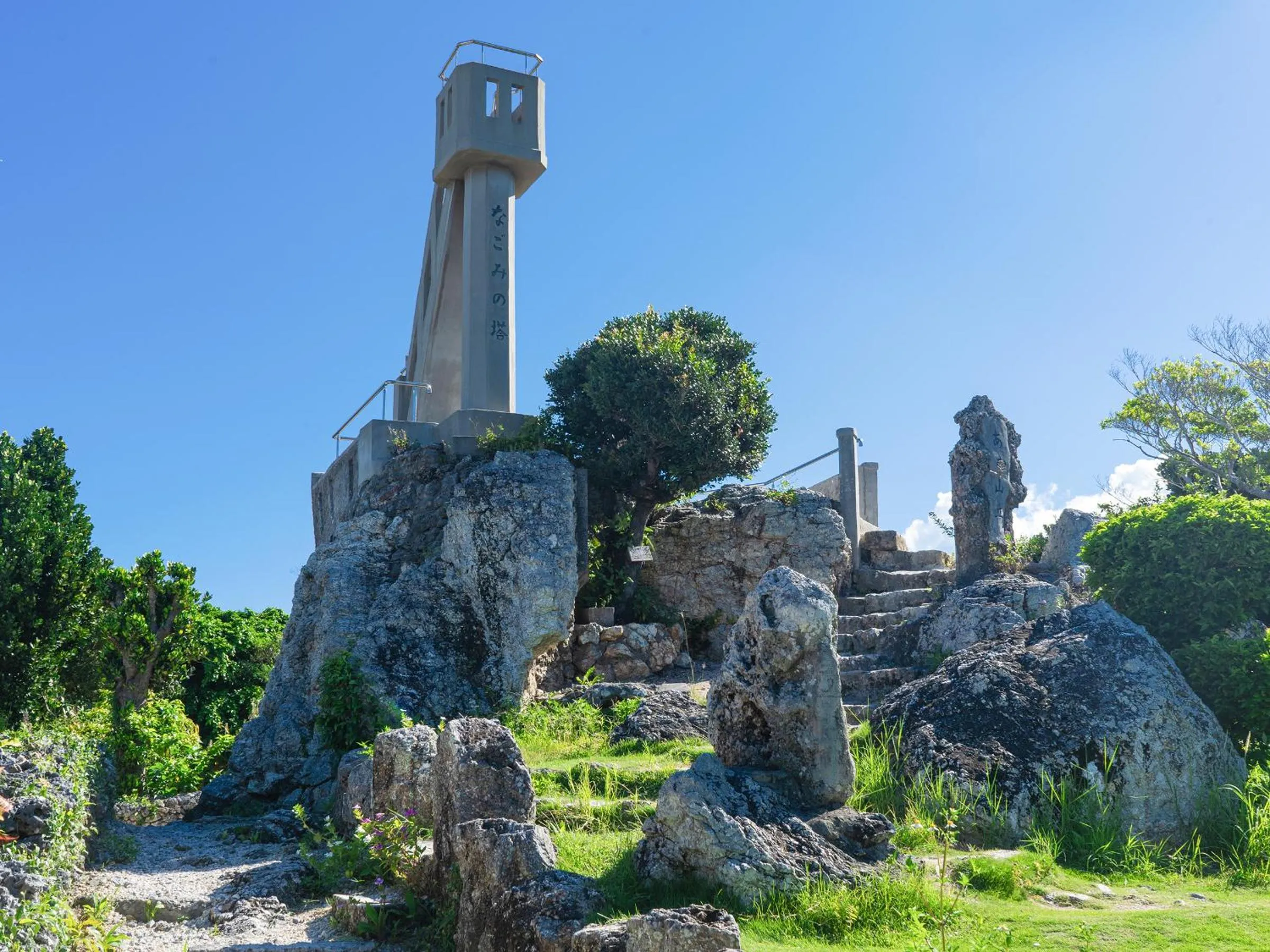 Nearby landmark in Vessel Hotel Ishigakijima