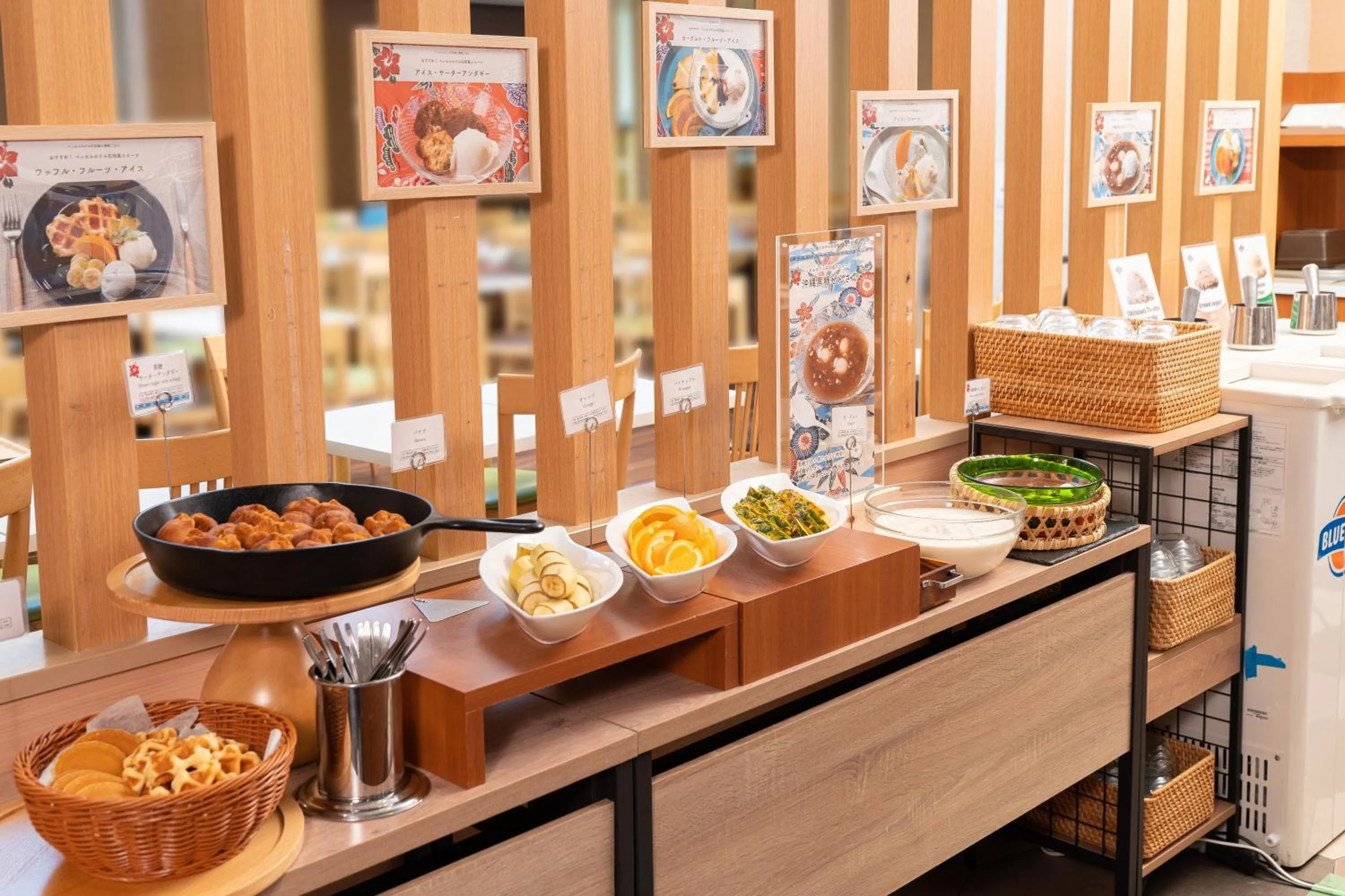 Restaurant/places to eat in Vessel Hotel Ishigakijima