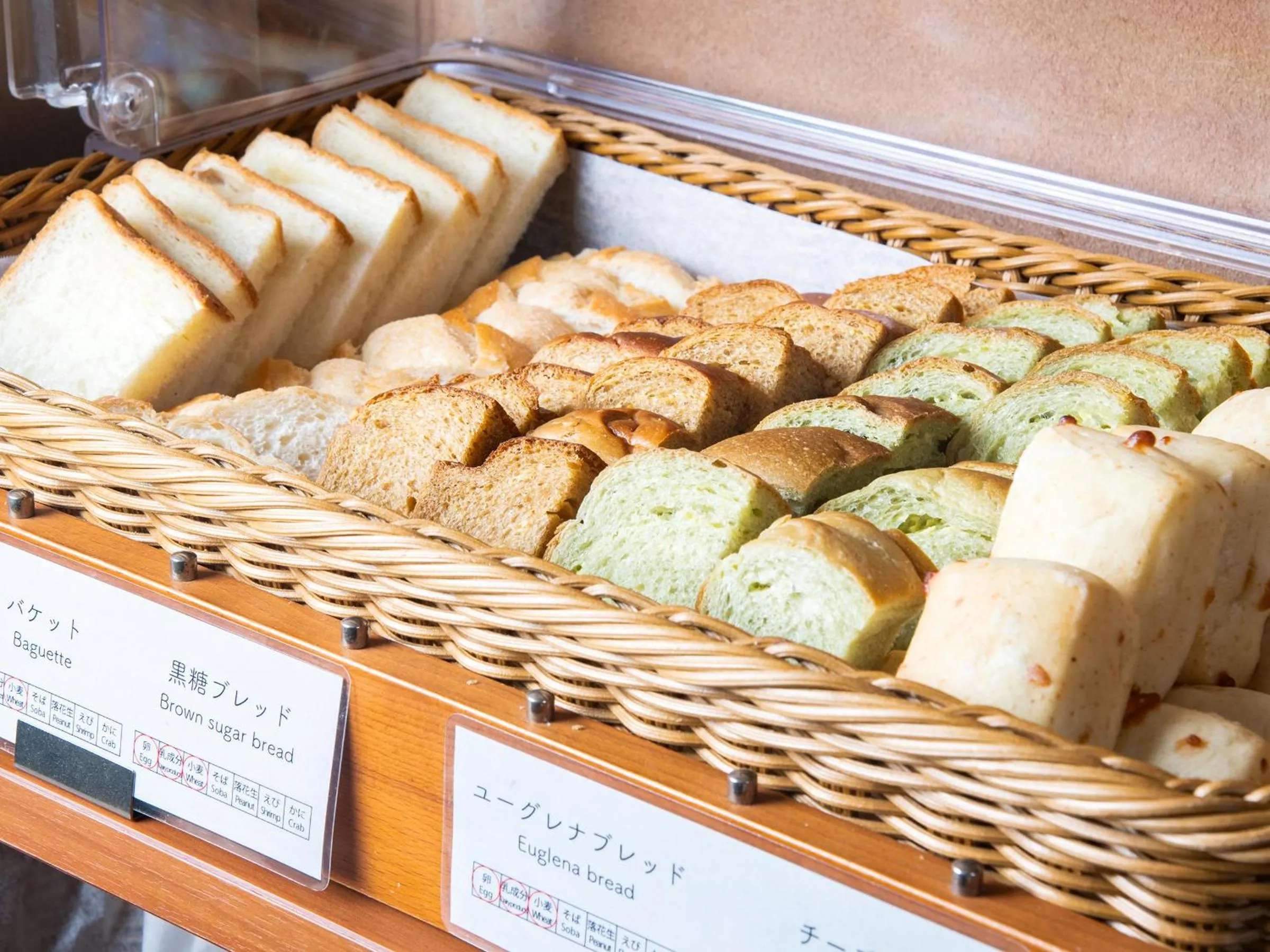 Restaurant/places to eat in Vessel Hotel Ishigakijima