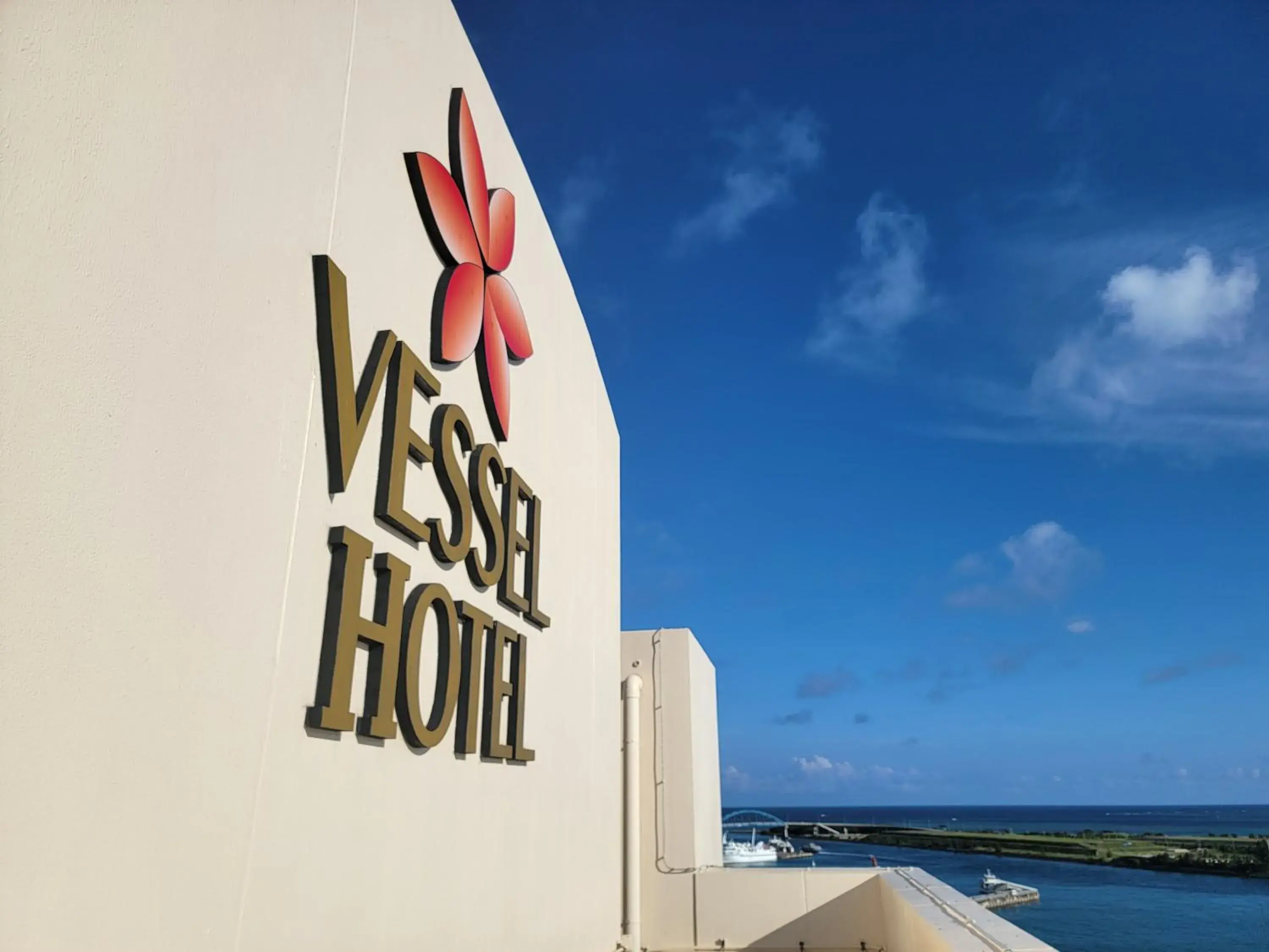 Property building in Vessel Hotel Ishigakijima Property building in Vessel Hotel Ishigakijima