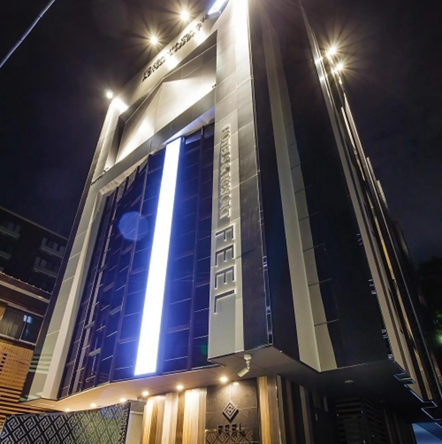 Hotels & Resort Feel