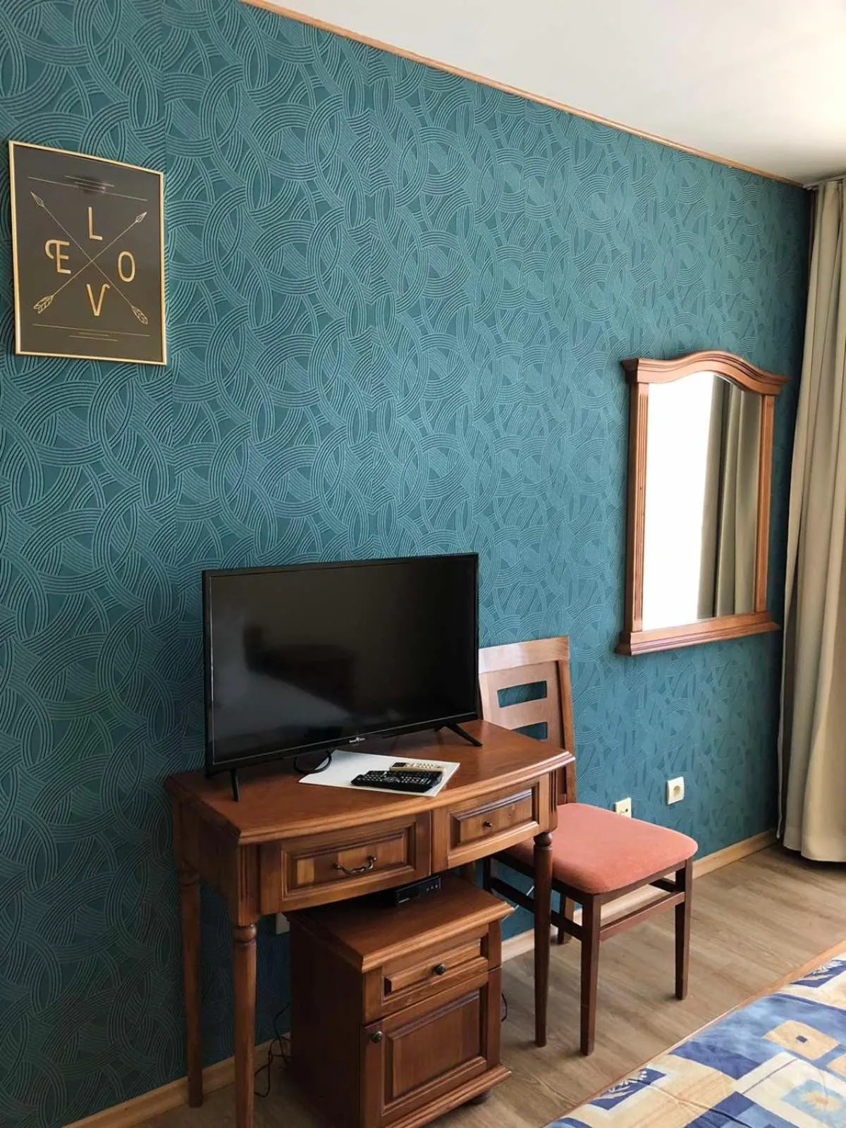 Family Hotel Littoral