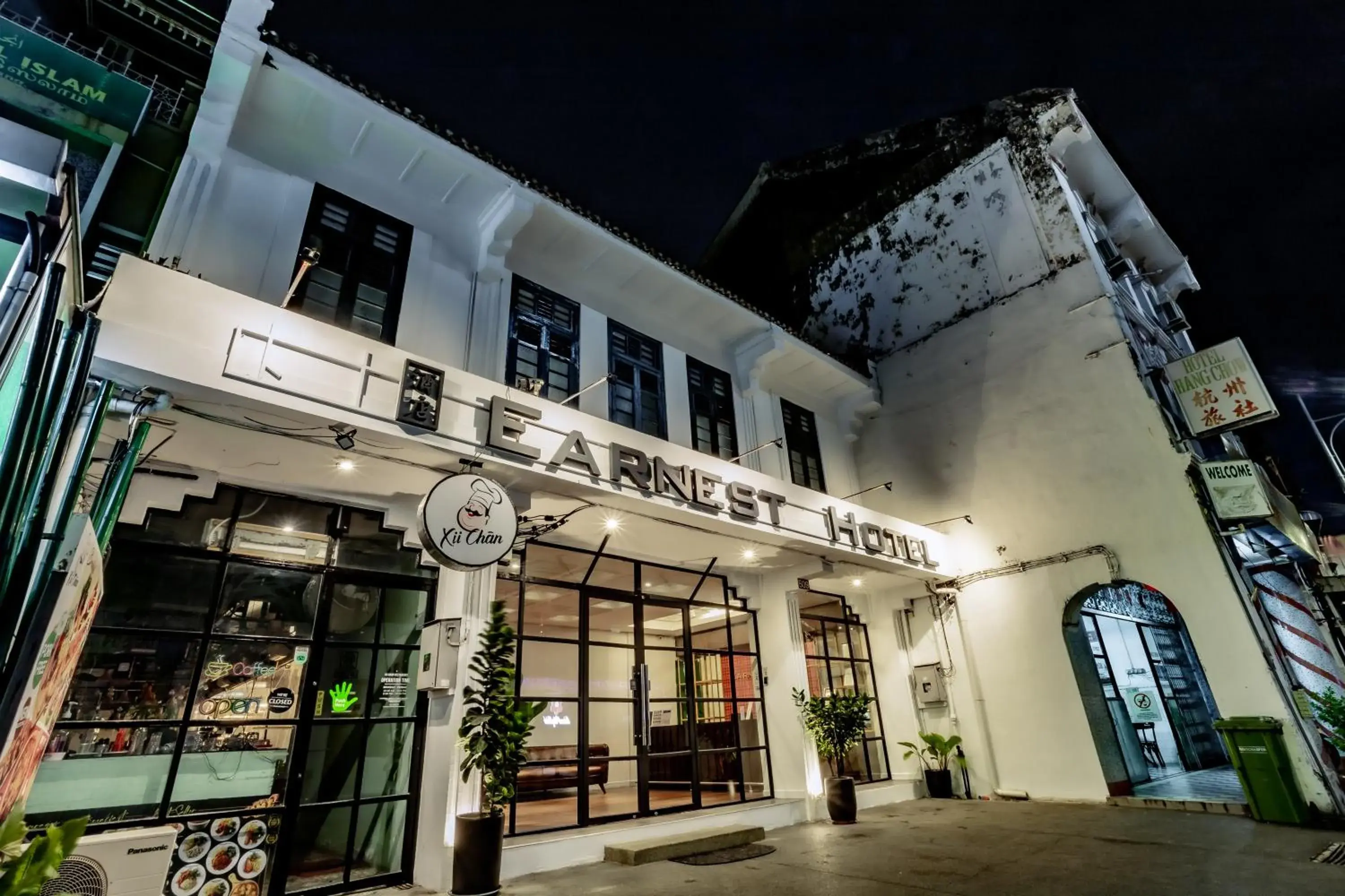 Property building in Earnest Hotel Georgetown Property building in Earnest Hotel Georgetown